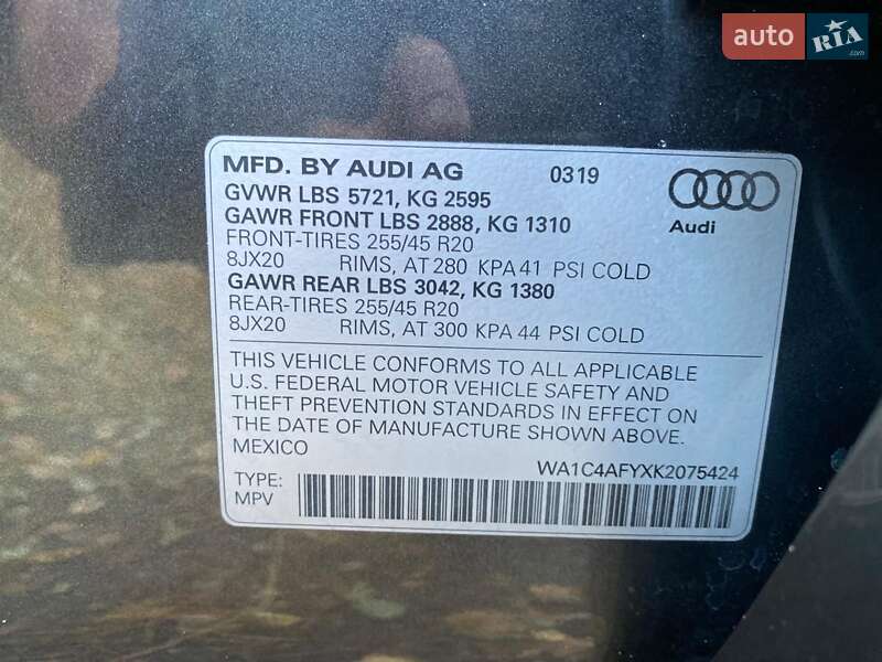 Внедорожник / Кроссовер Audi SQ5 2019 в Киеве