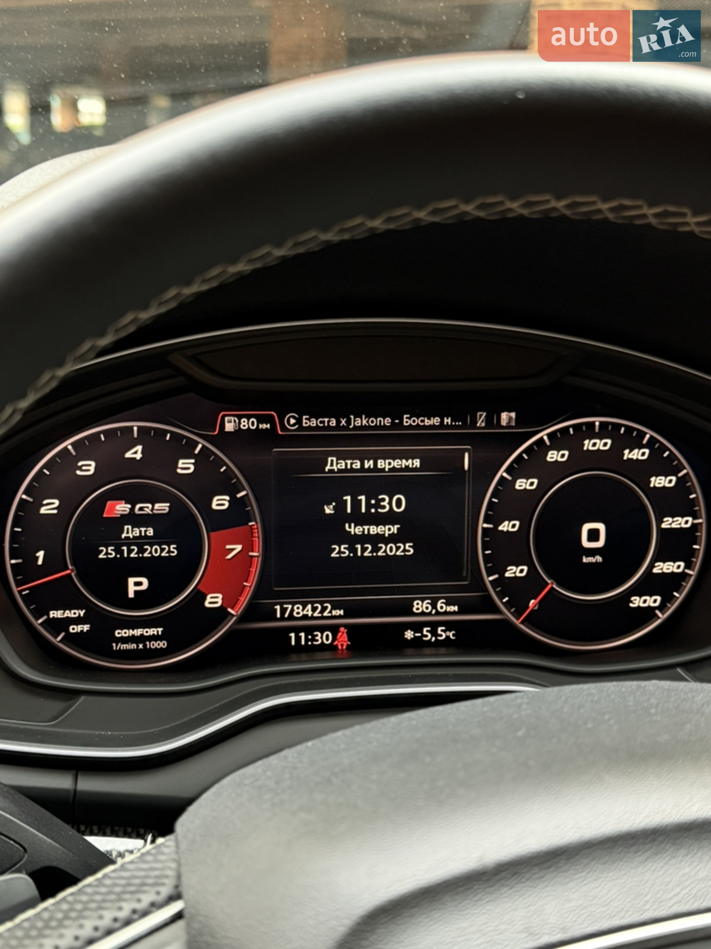 2018 Audi SQ5 - мініатюра 23