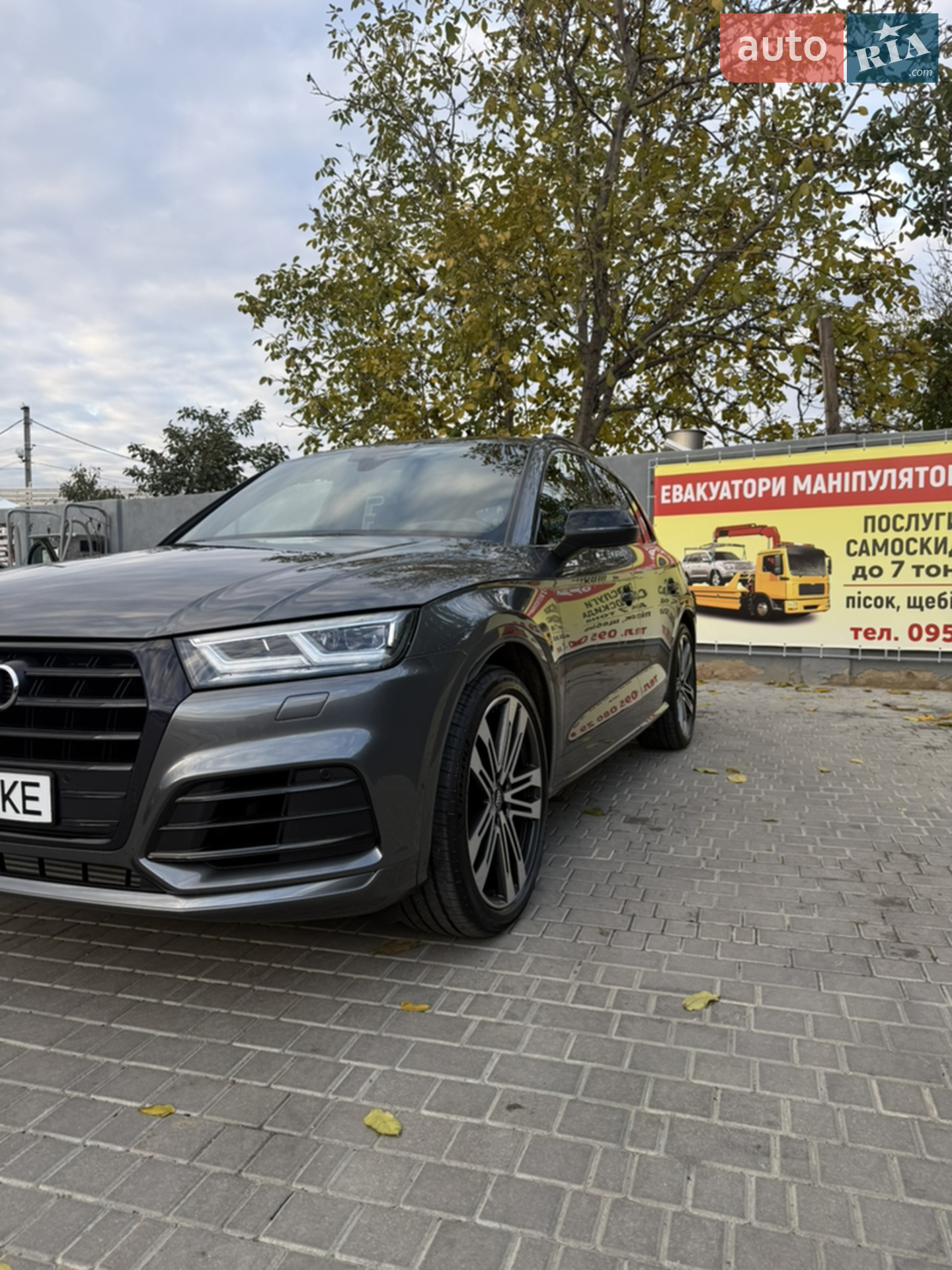 2020 Audi SQ5 - мініатюра 2