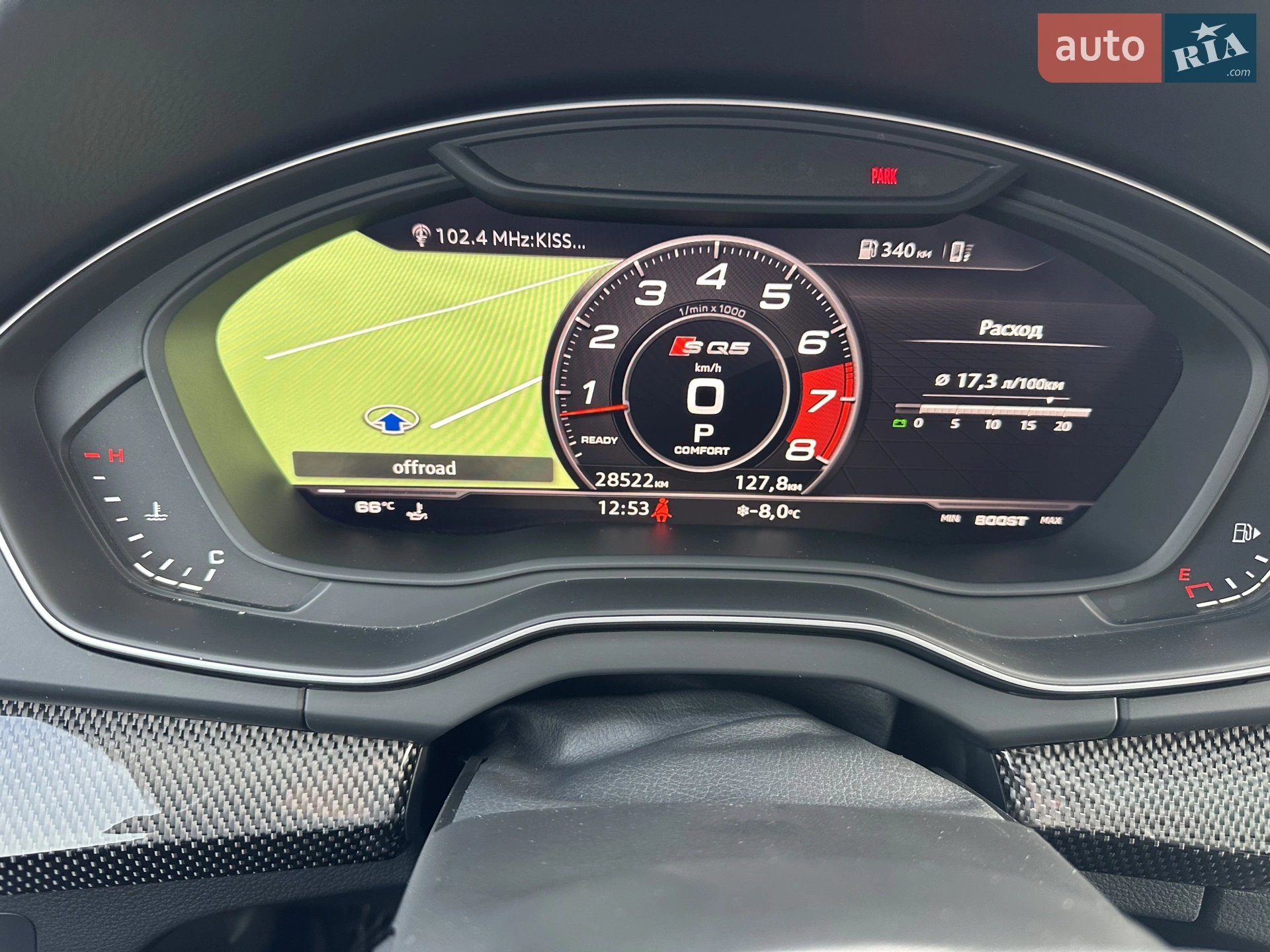 2018 Audi SQ5 - мініатюра 11