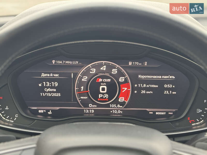 Внедорожник / Кроссовер Audi SQ5 2018 в Львове