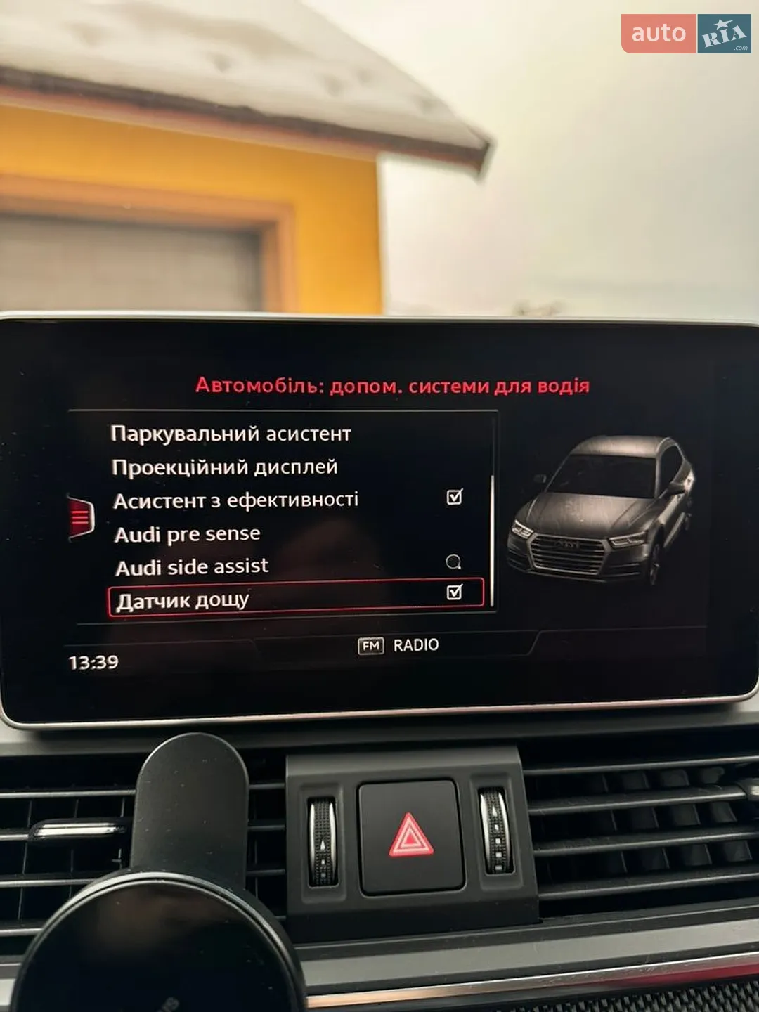 2017 Audi SQ5 - мініатюра 32