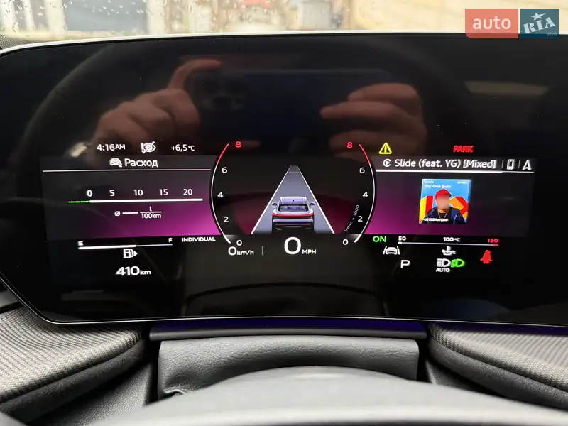 Audi SQ5 2025 VIN WA125AGU2S2012323 фото оголошення 58 з 115