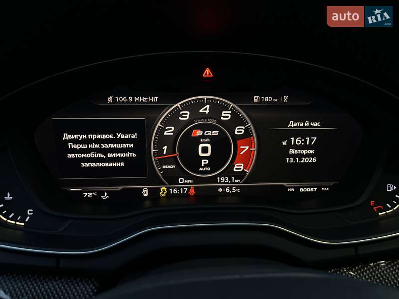 Позашляховик / Кросовер Audi SQ5 2018 в Житомирі фото 15 Позашляховик / Кросовер Audi SQ5 2018 в Житомирі