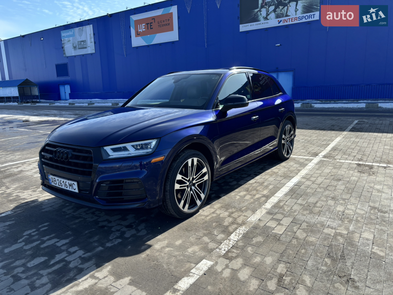 2020 Audi SQ5 - мініатюра 24