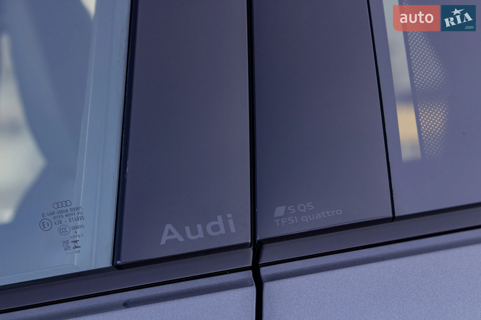 2025 Audi SQ5 - мініатюра 36