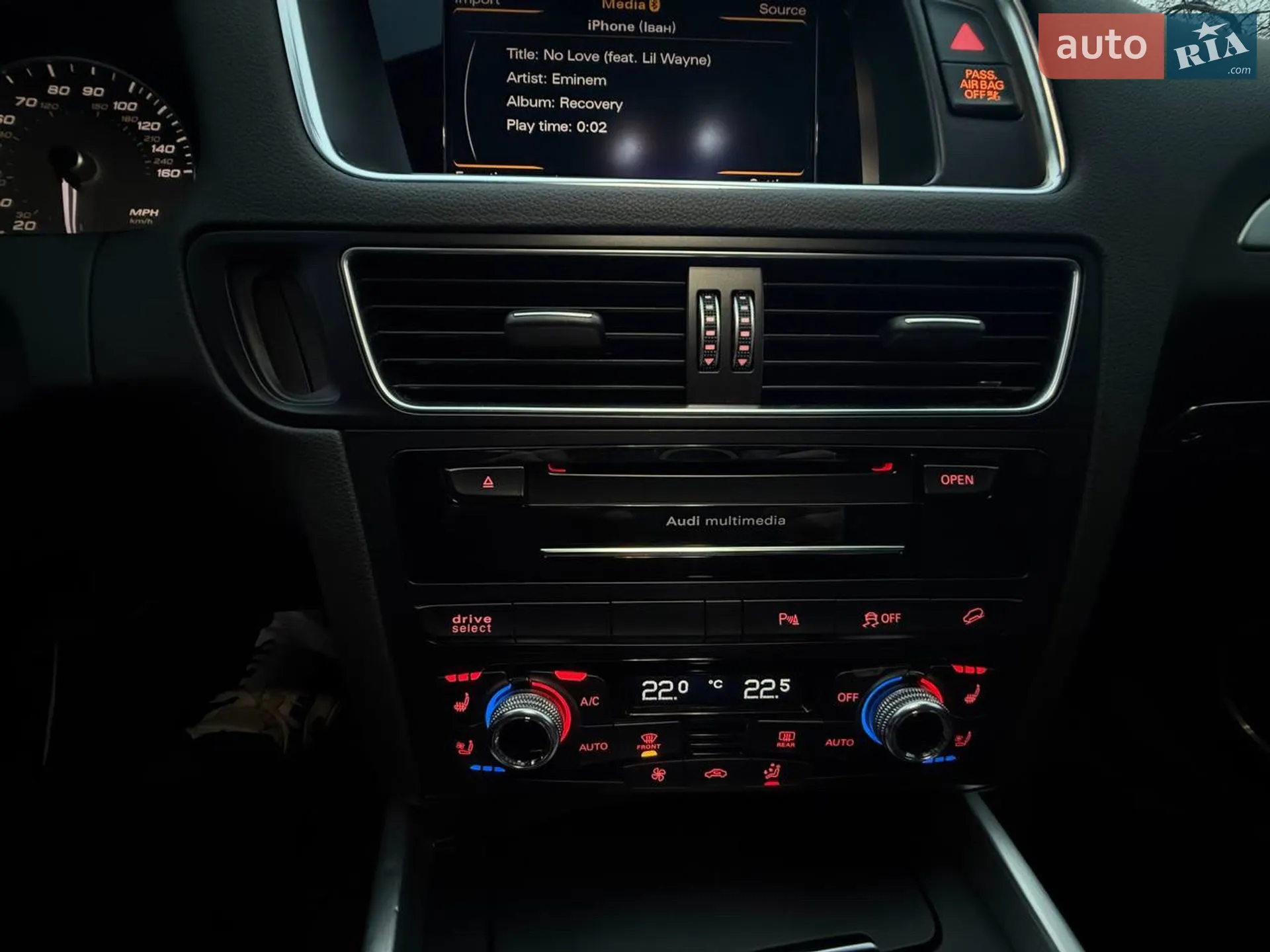 2014 Audi SQ5 - мініатюра 9