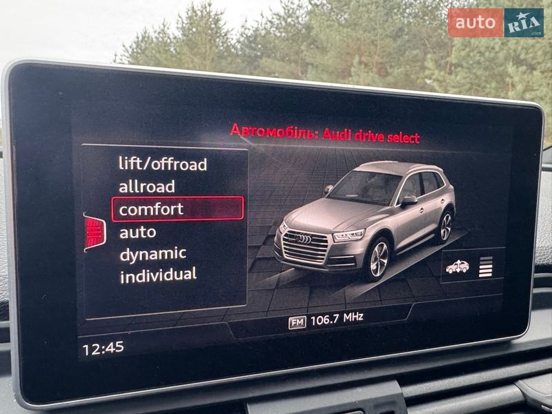 Внедорожник / Кроссовер Audi SQ5 2018 в Львове