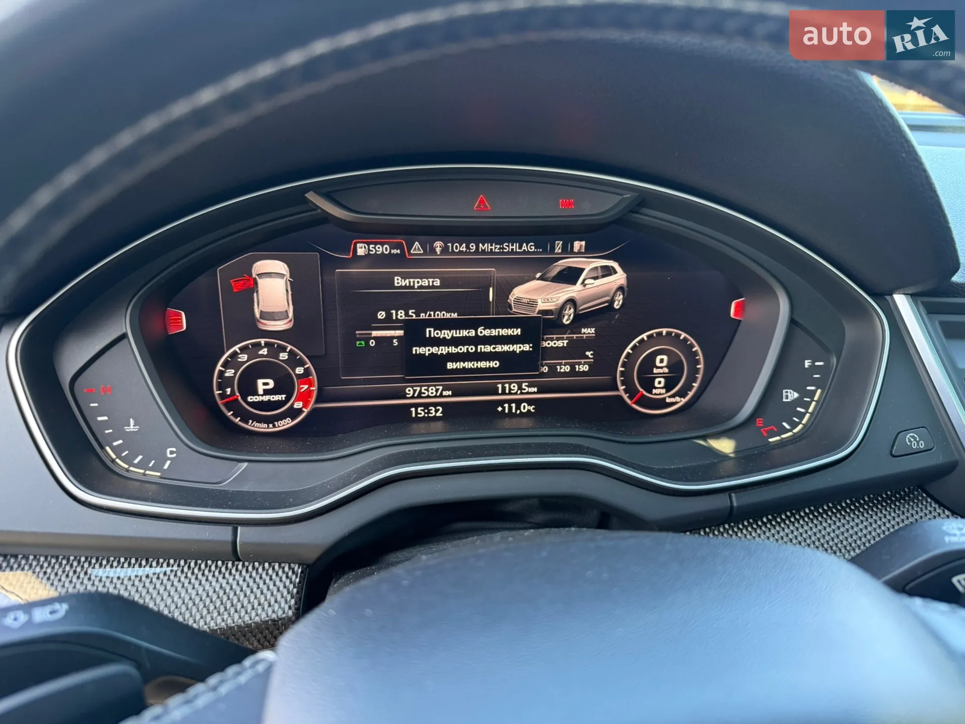 2018 Audi SQ5 - мініатюра 9