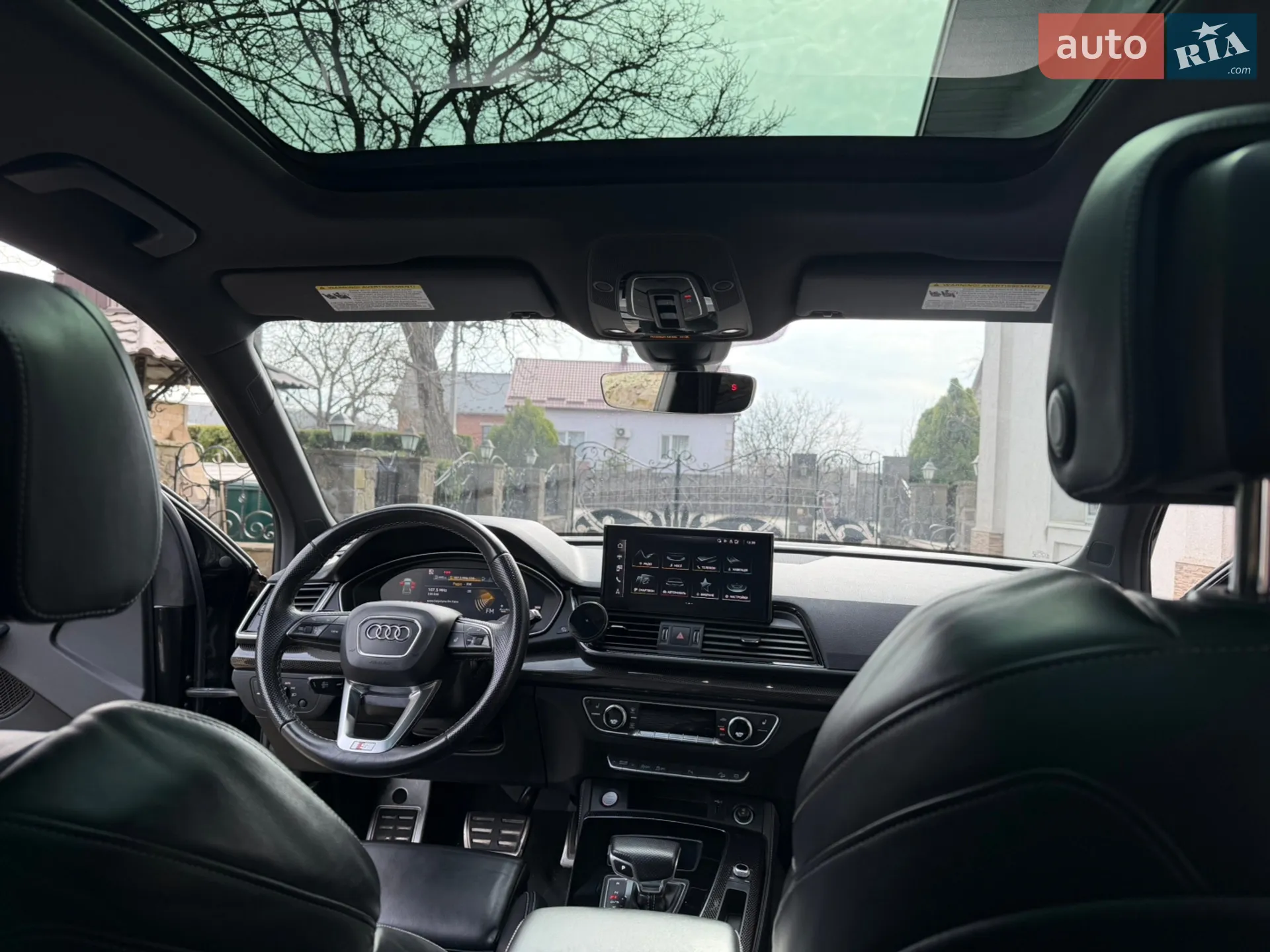 2020 Audi SQ5 - мініатюра 11