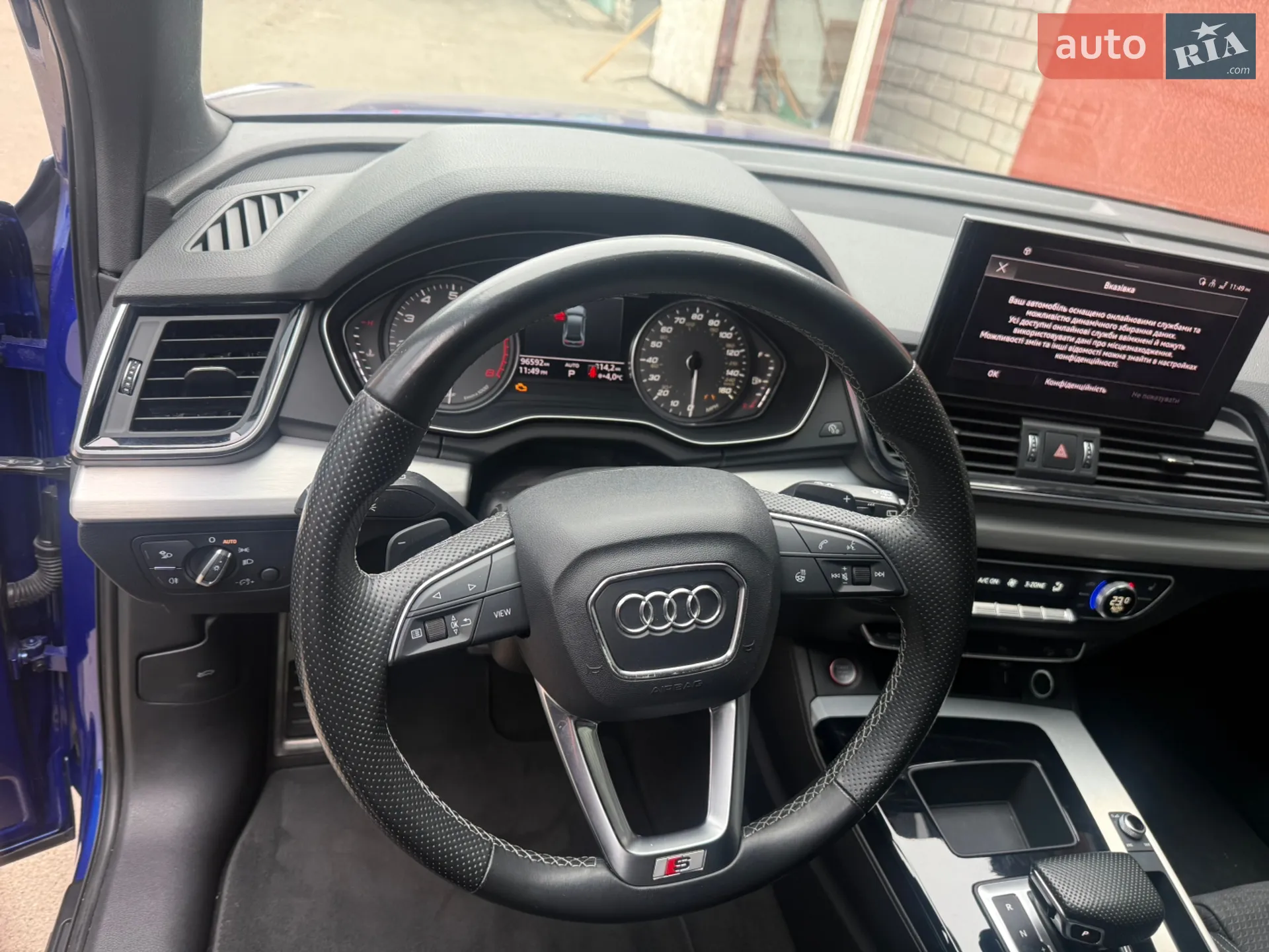2021 Audi SQ5 - мініатюра 14