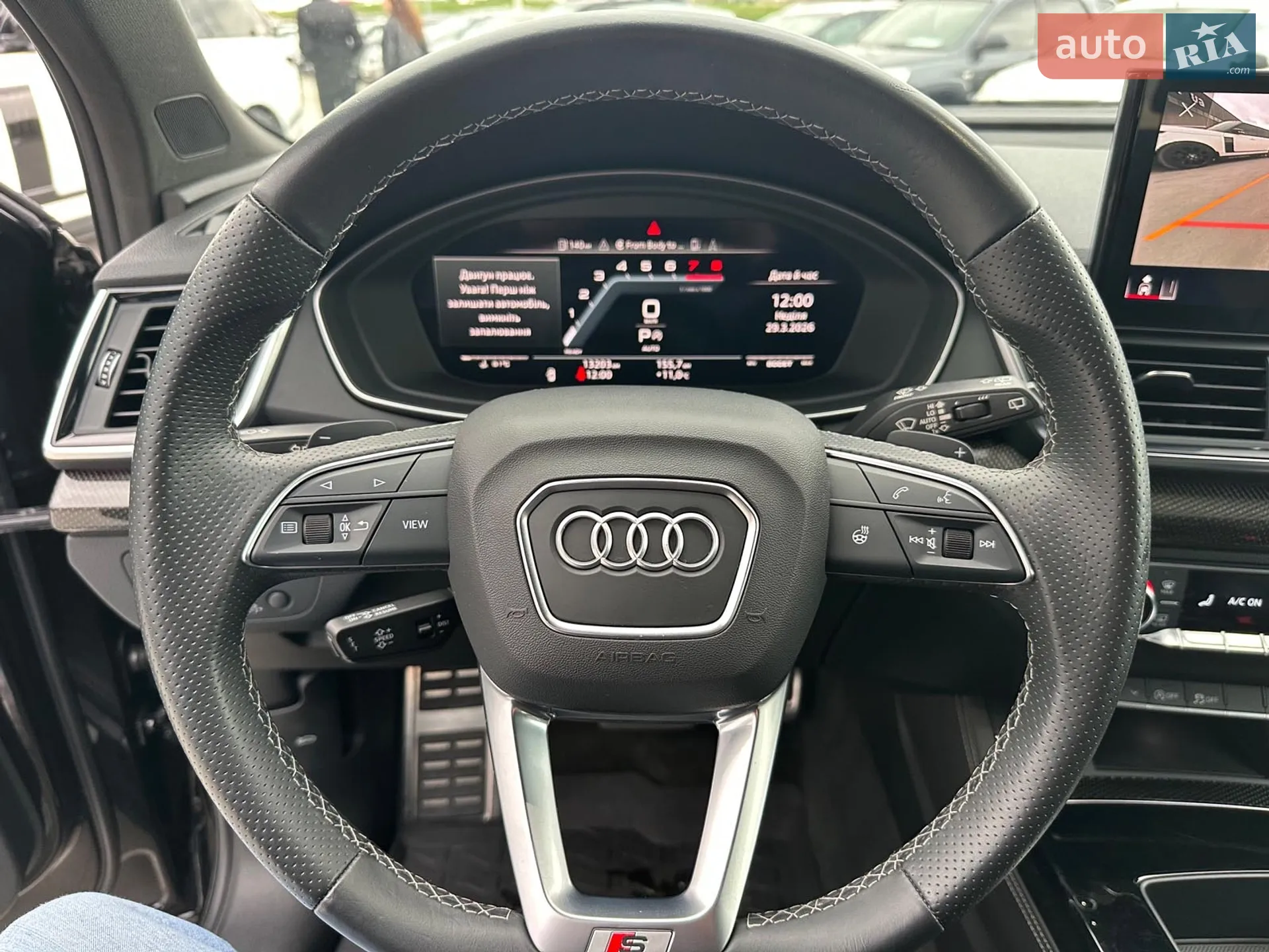 2022 Audi SQ5 - мініатюра 18