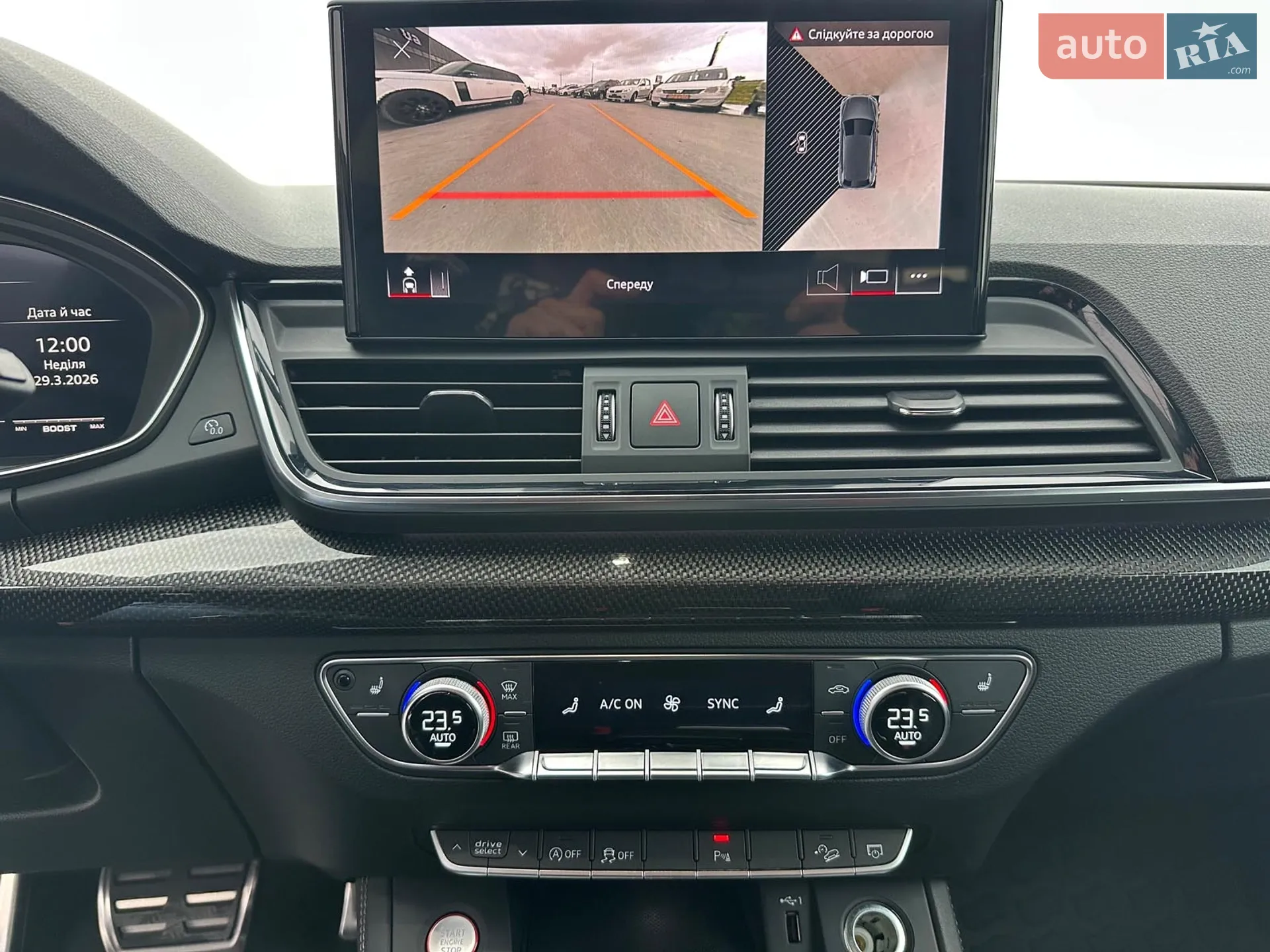 2022 Audi SQ5 - мініатюра 20