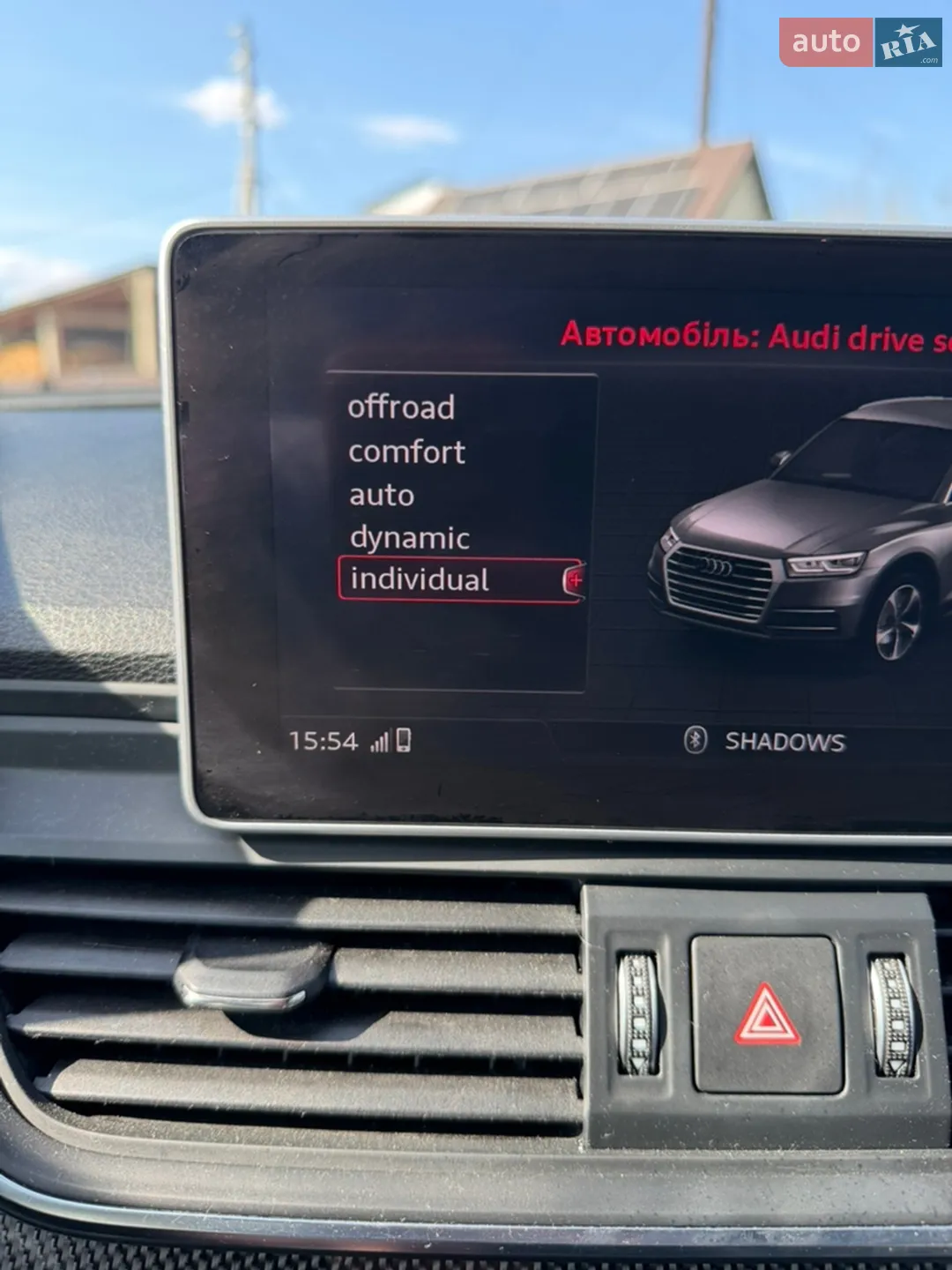 2020 Audi SQ5 - мініатюра 35