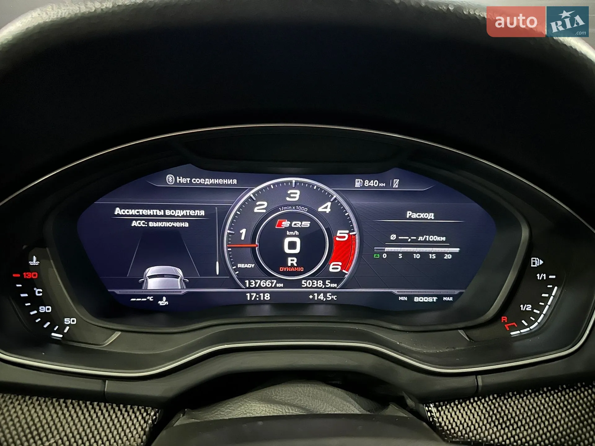 2020 Audi SQ5 - мініатюра 19