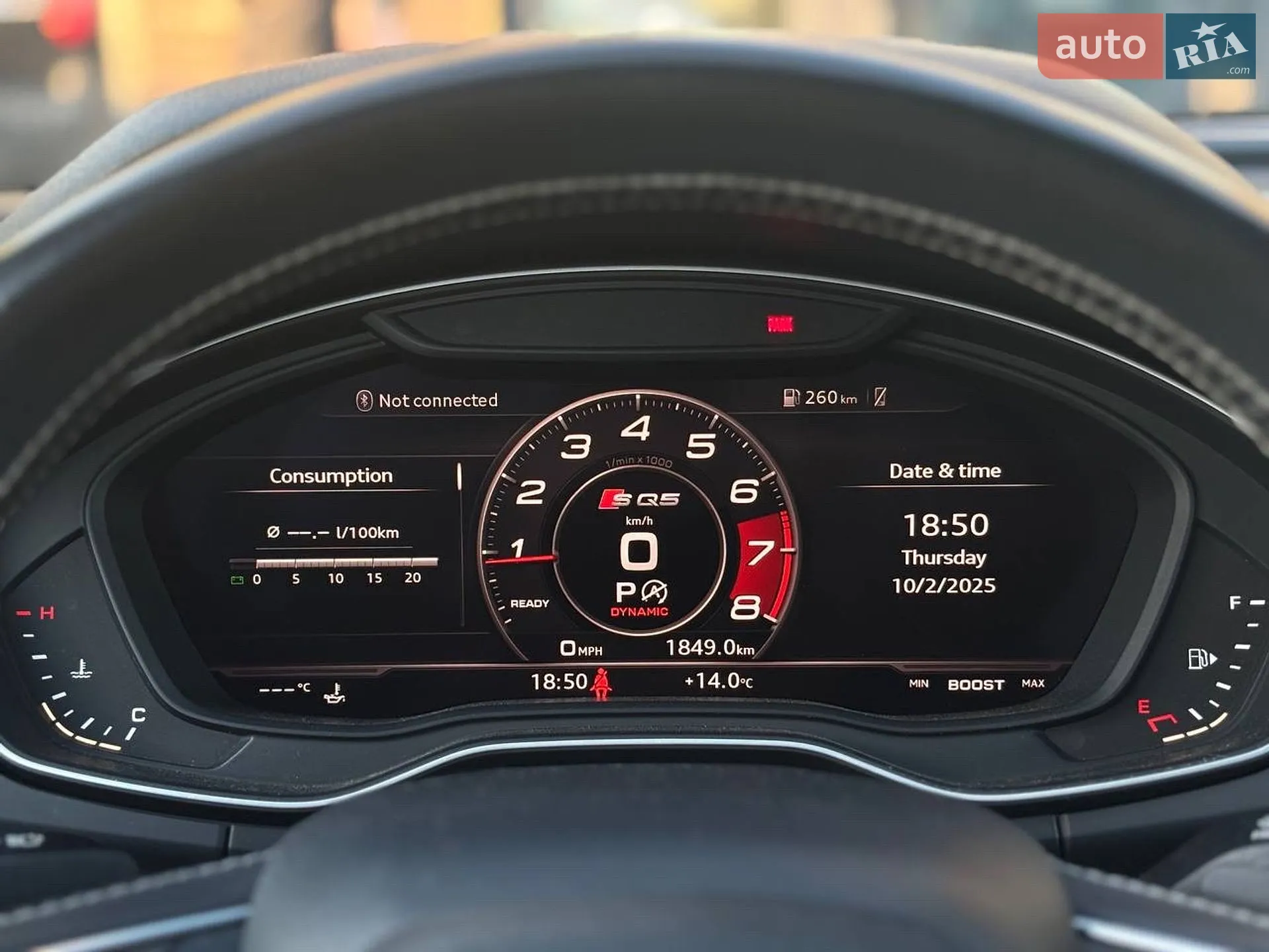 2017 Audi SQ5 - мініатюра 30