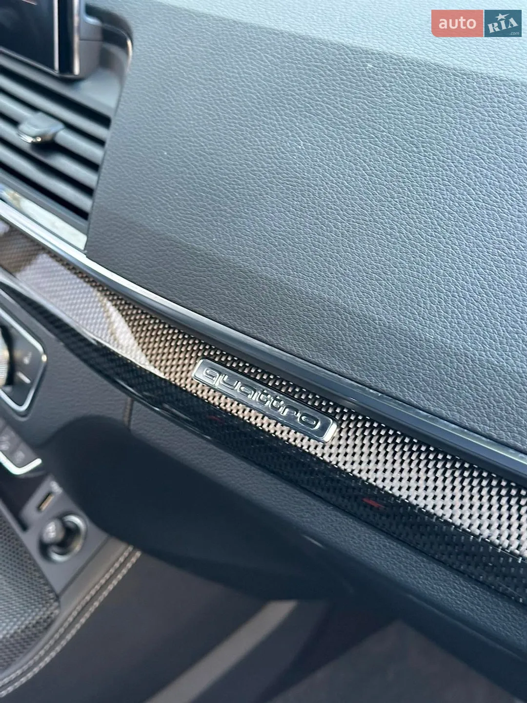 2023 Audi SQ5 - мініатюра 26