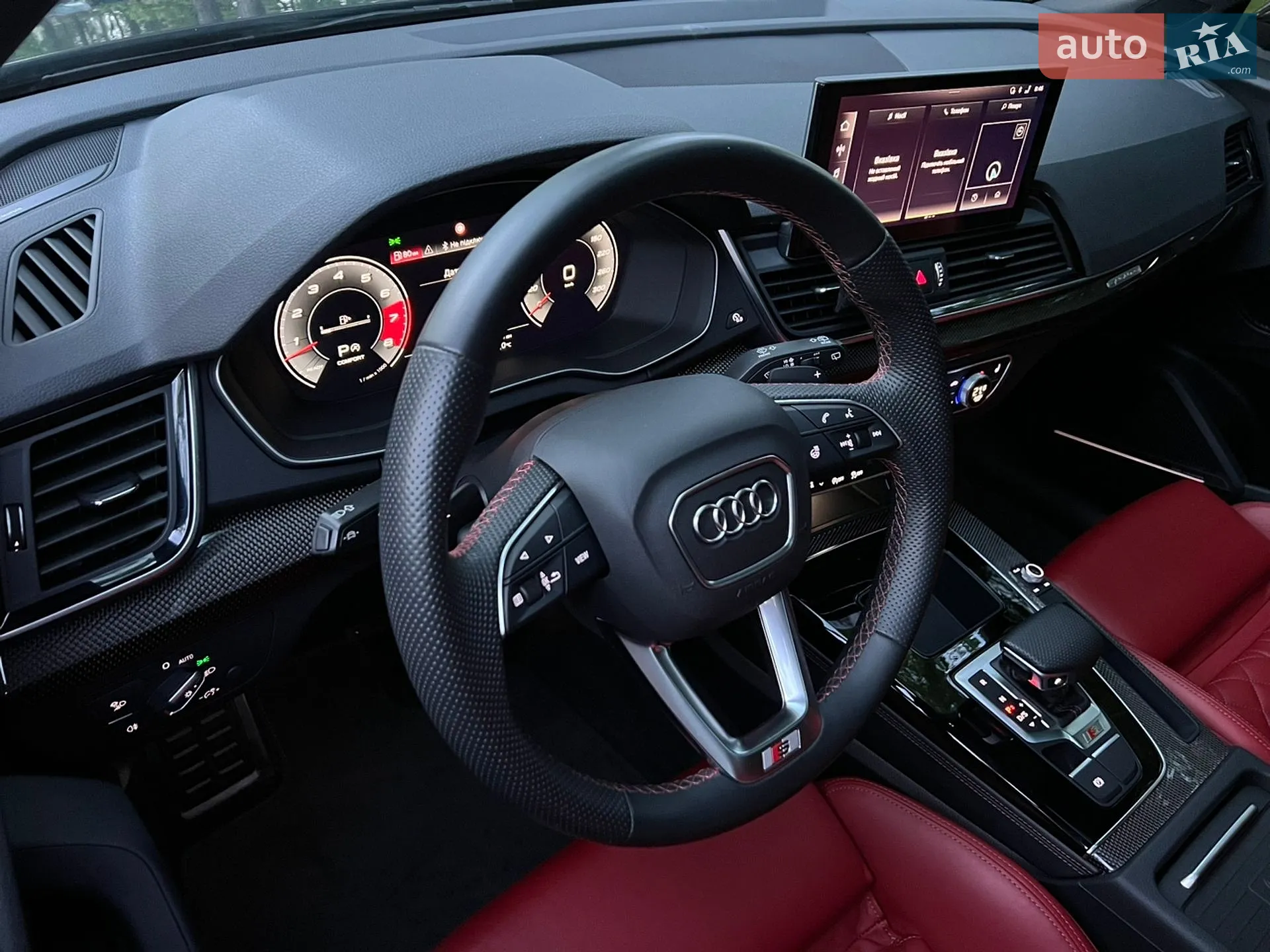 2020 Audi SQ5 - мініатюра 41