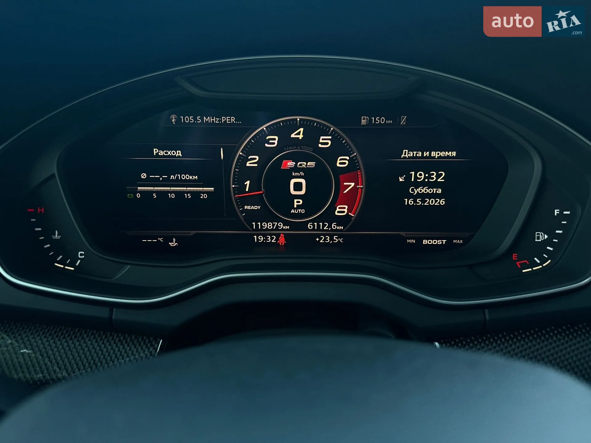 2018 Audi SQ5 - мініатюра 16