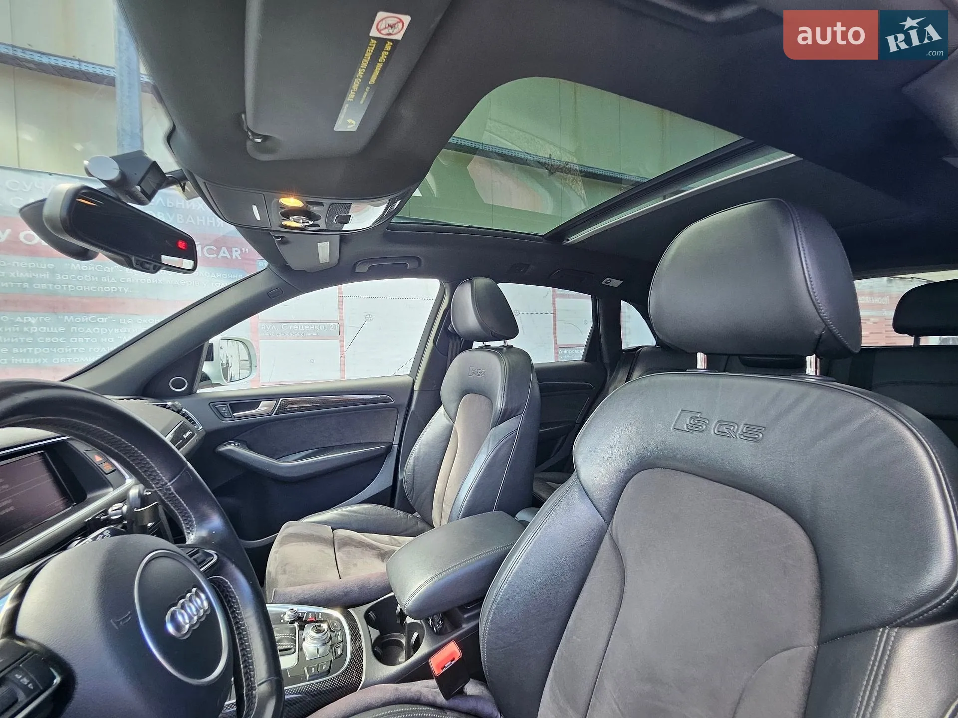 2015 Audi SQ5 - мініатюра 7