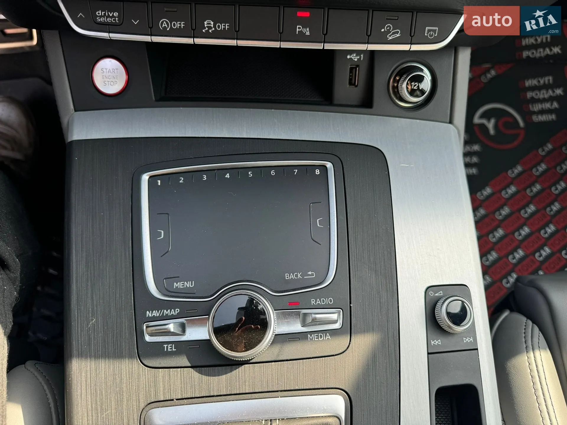 2019 Audi SQ5 - мініатюра 24