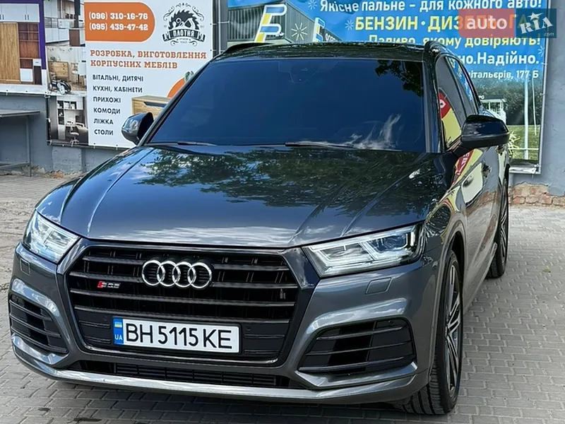 Audi SQ5