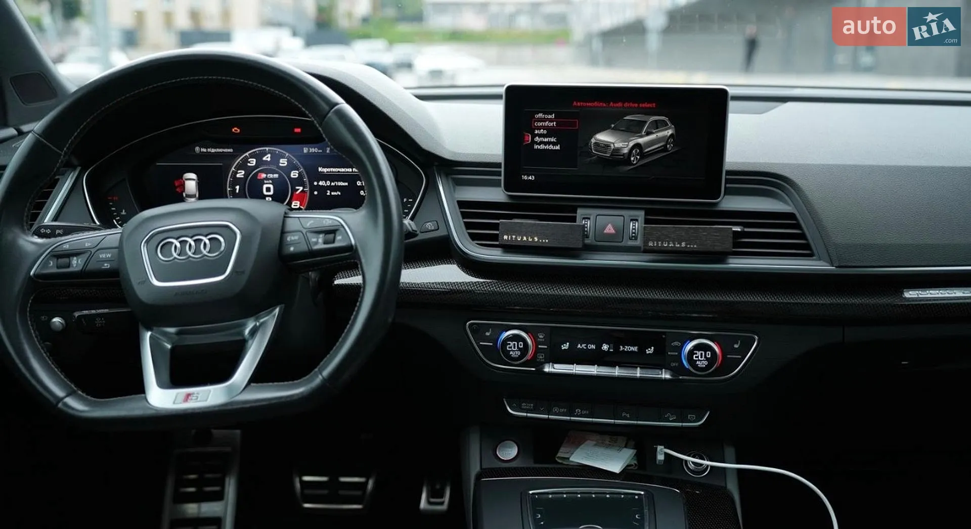 2018 Audi SQ5 - мініатюра 13