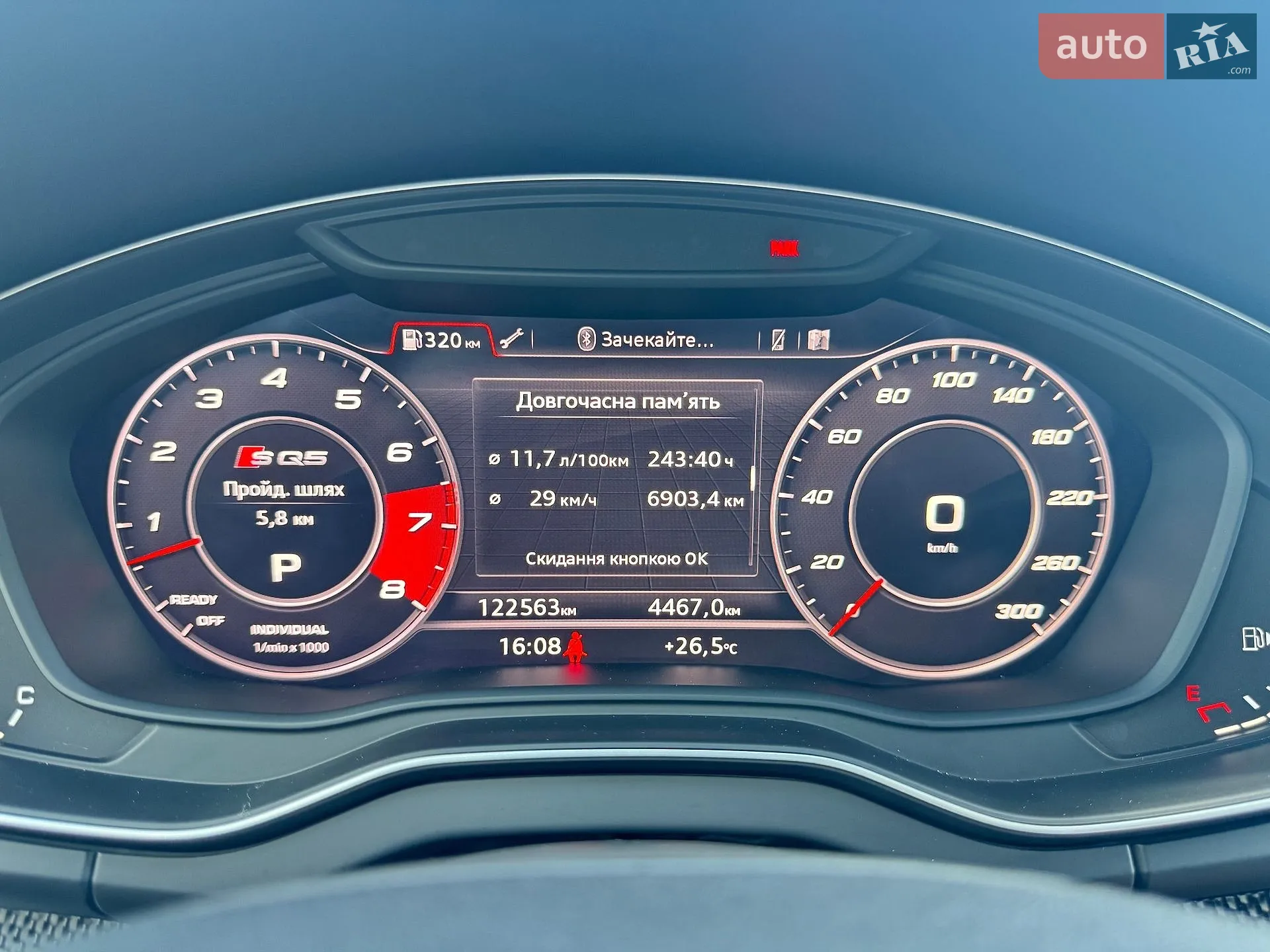 2018 Audi SQ5 - мініатюра 2