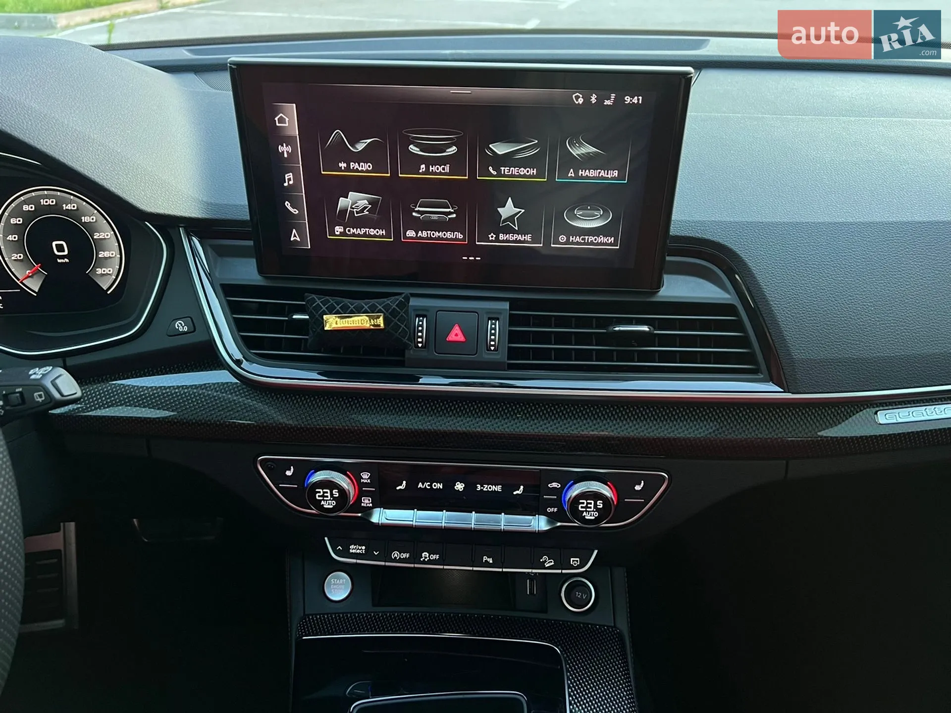 2020 Audi SQ5 - мініатюра 57