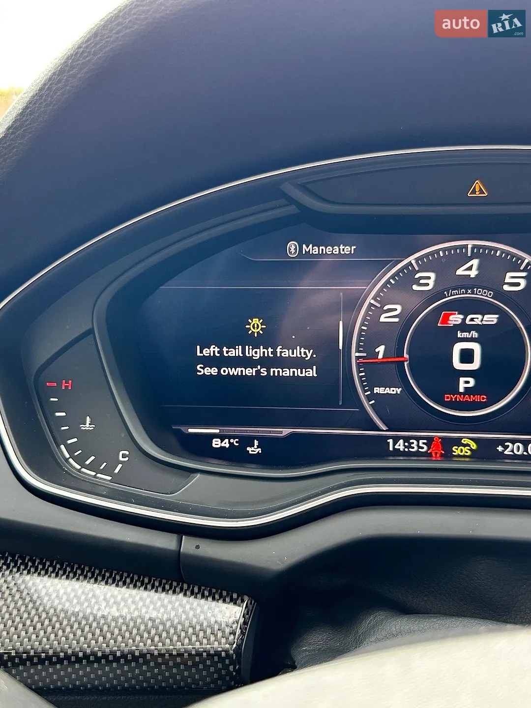 2020 Audi SQ5 - мініатюра 61