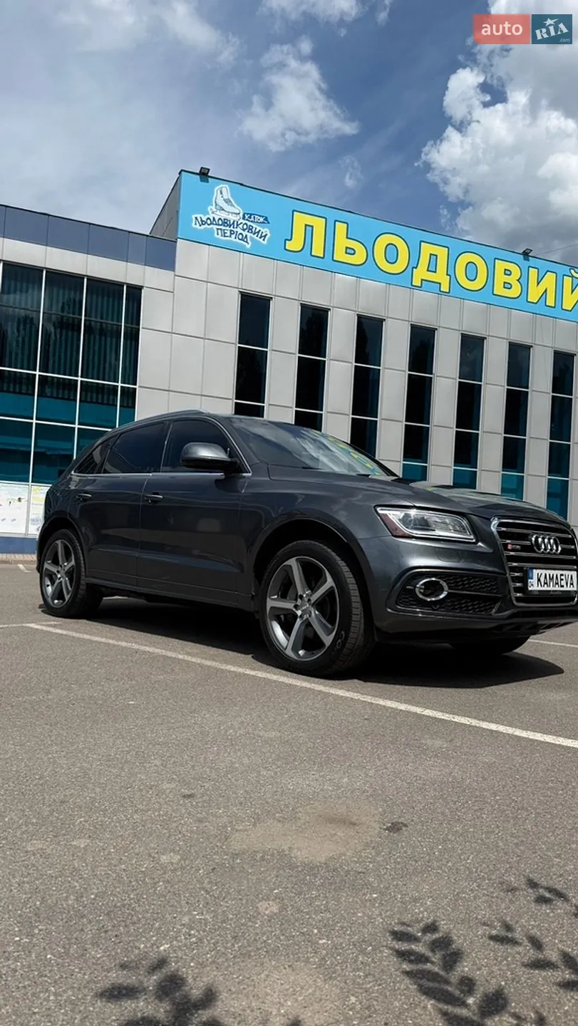 Audi Q5 2015 VIN WA1D7AFP5GA032111 фото оголошення 3 з 6