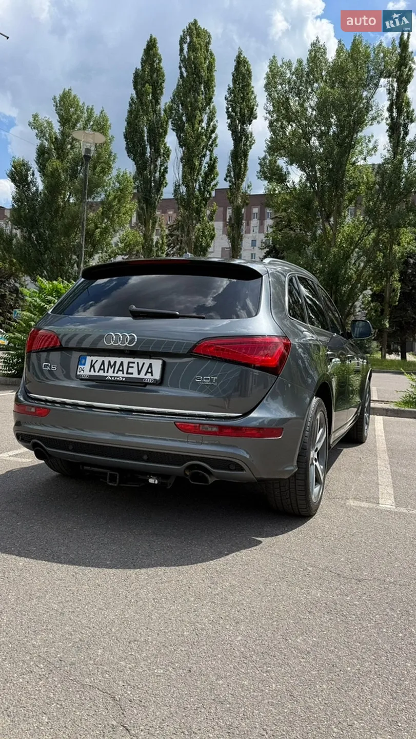 Audi Q5 2015 VIN WA1D7AFP5GA032111 фото оголошення 5 з 6