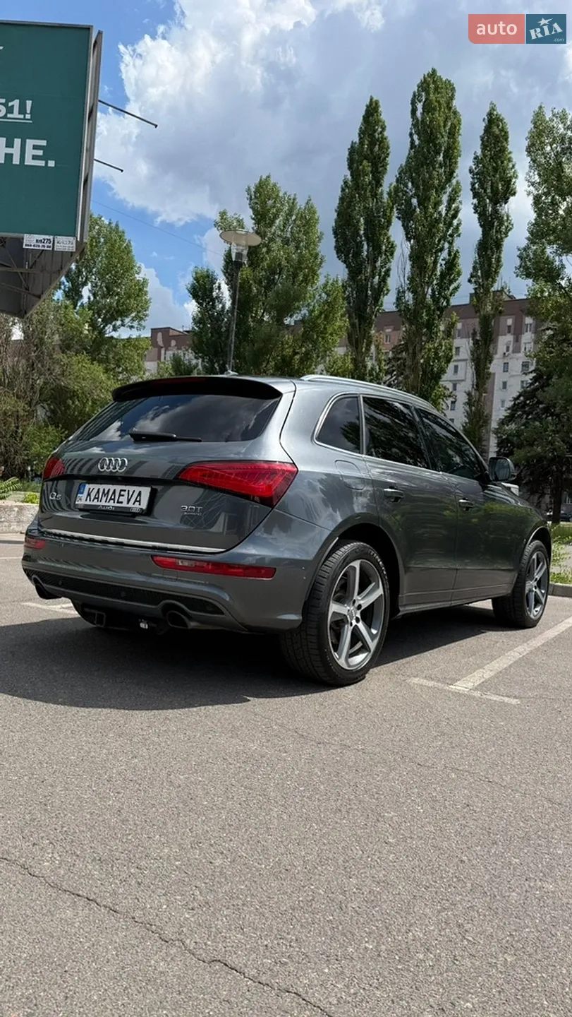 Audi Q5 2015 VIN WA1D7AFP5GA032111 фото оголошення 6 з 6