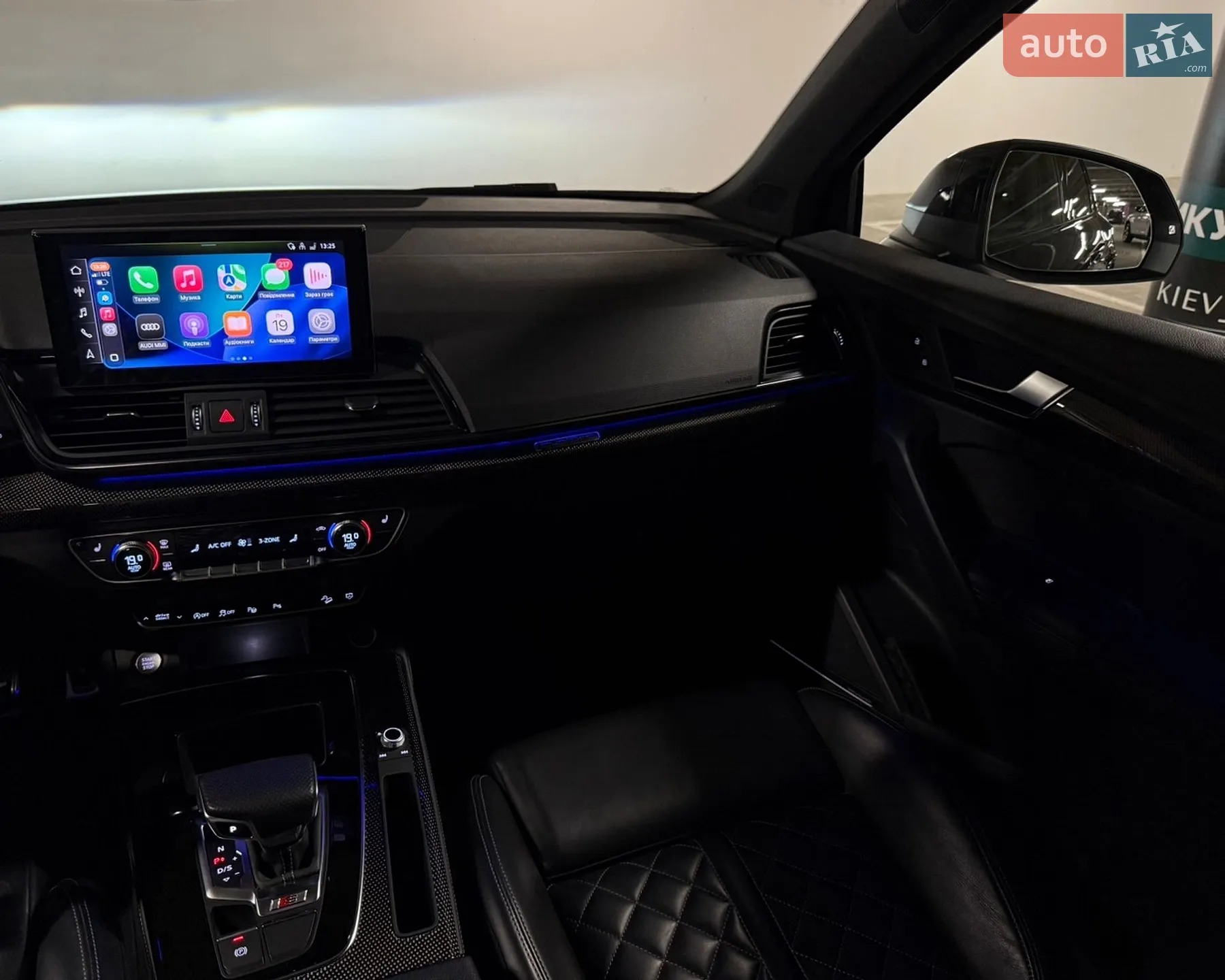 2020 Audi SQ5 - мініатюра 31