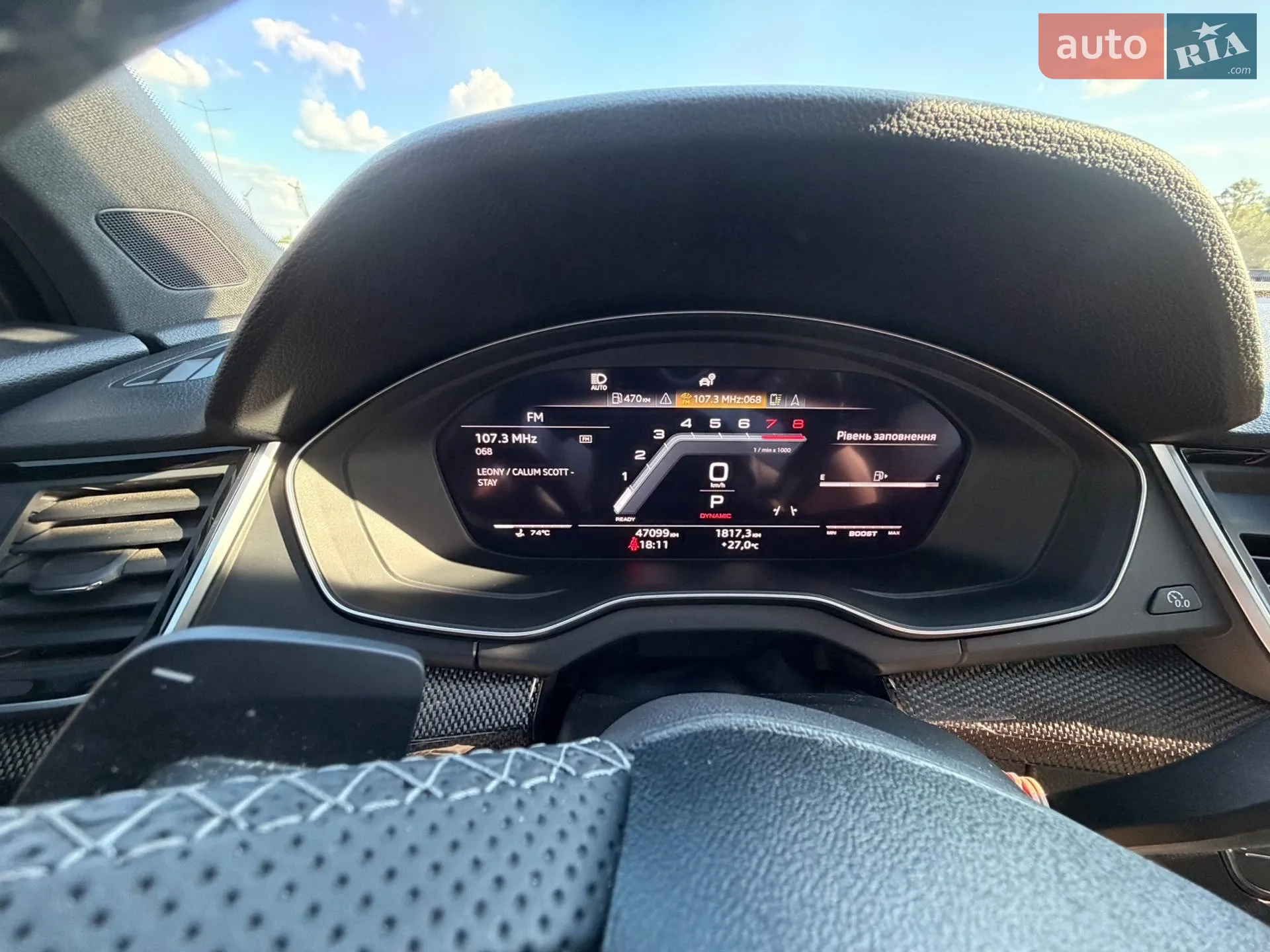 2023 Audi SQ5 - мініатюра 9
