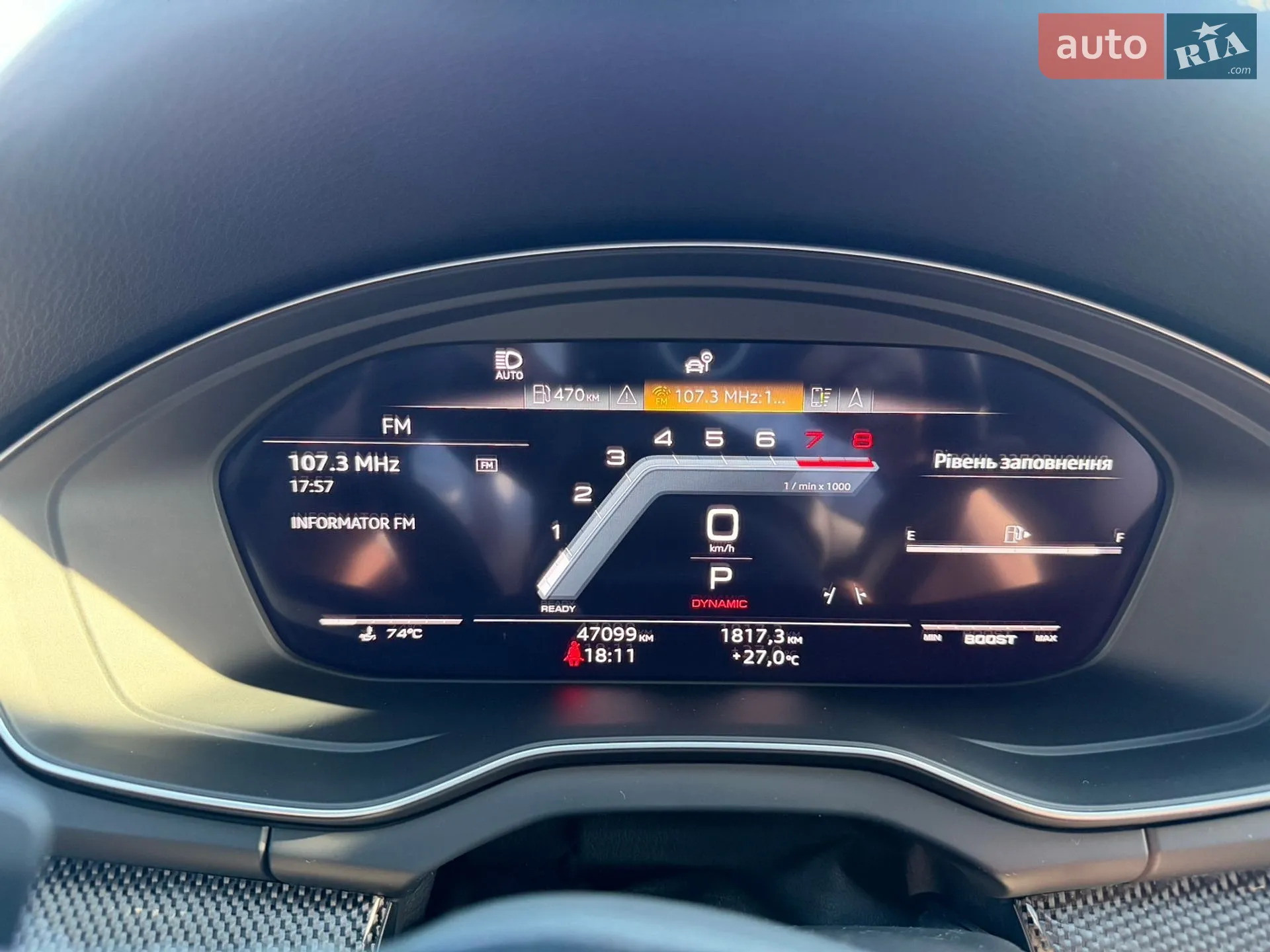 2023 Audi SQ5 - мініатюра 13