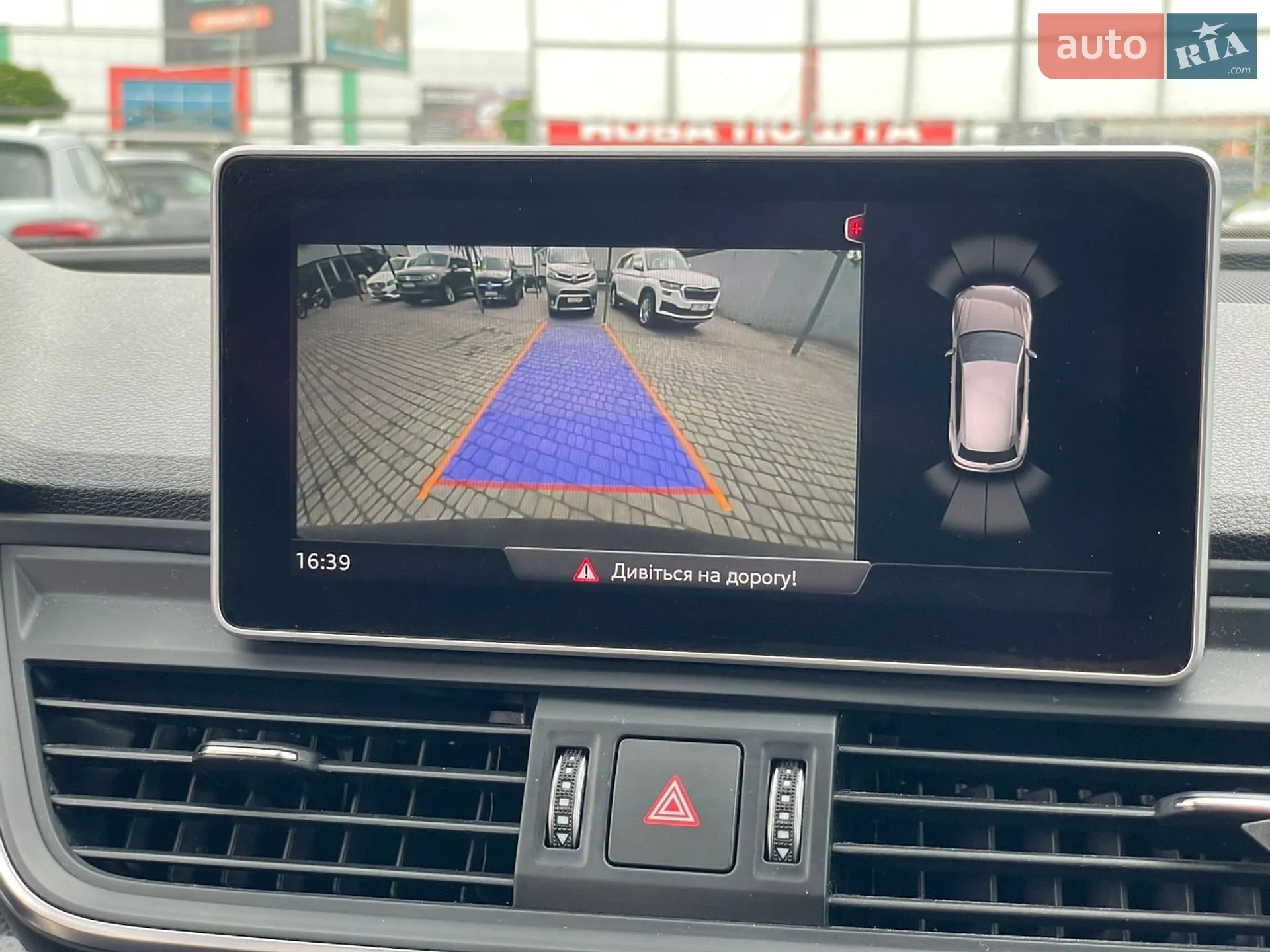 2020 Audi SQ5 - мініатюра 43