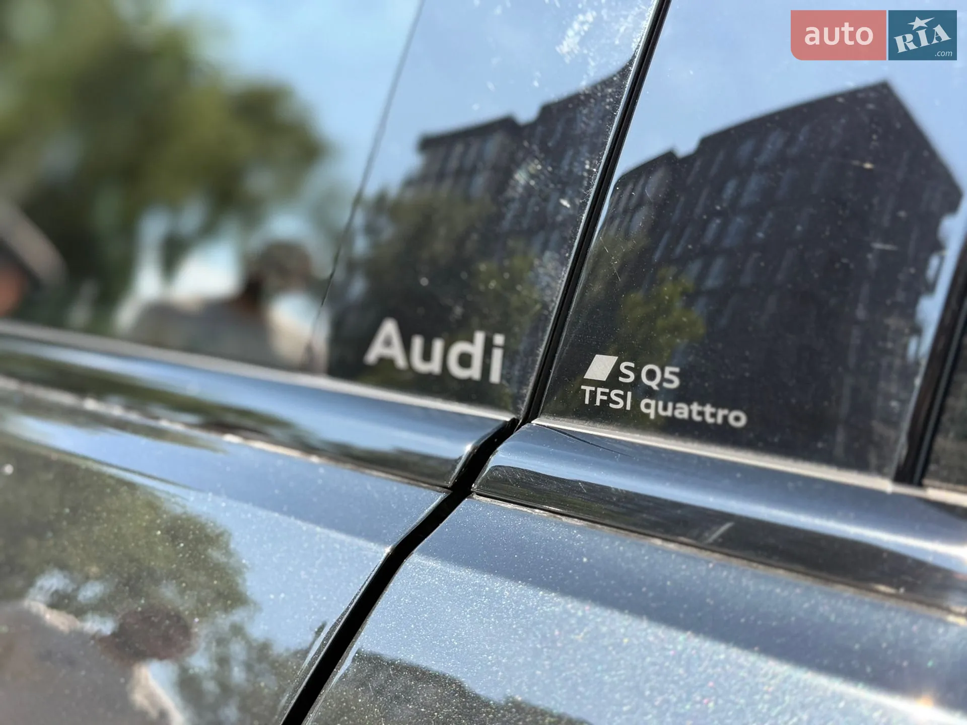 2025 Audi SQ5 - мініатюра 39