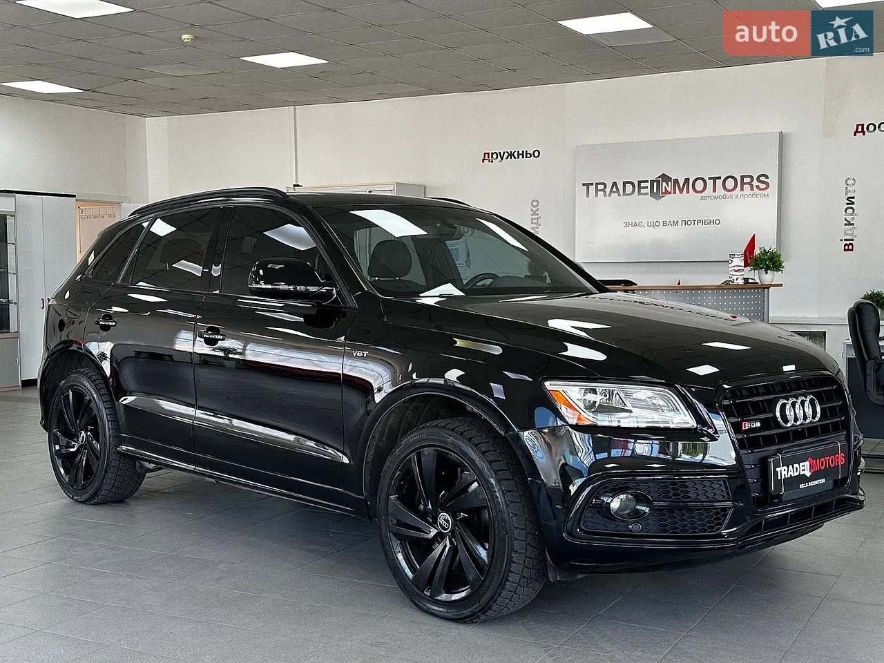 2014 Audi S3 - мініатюра 54