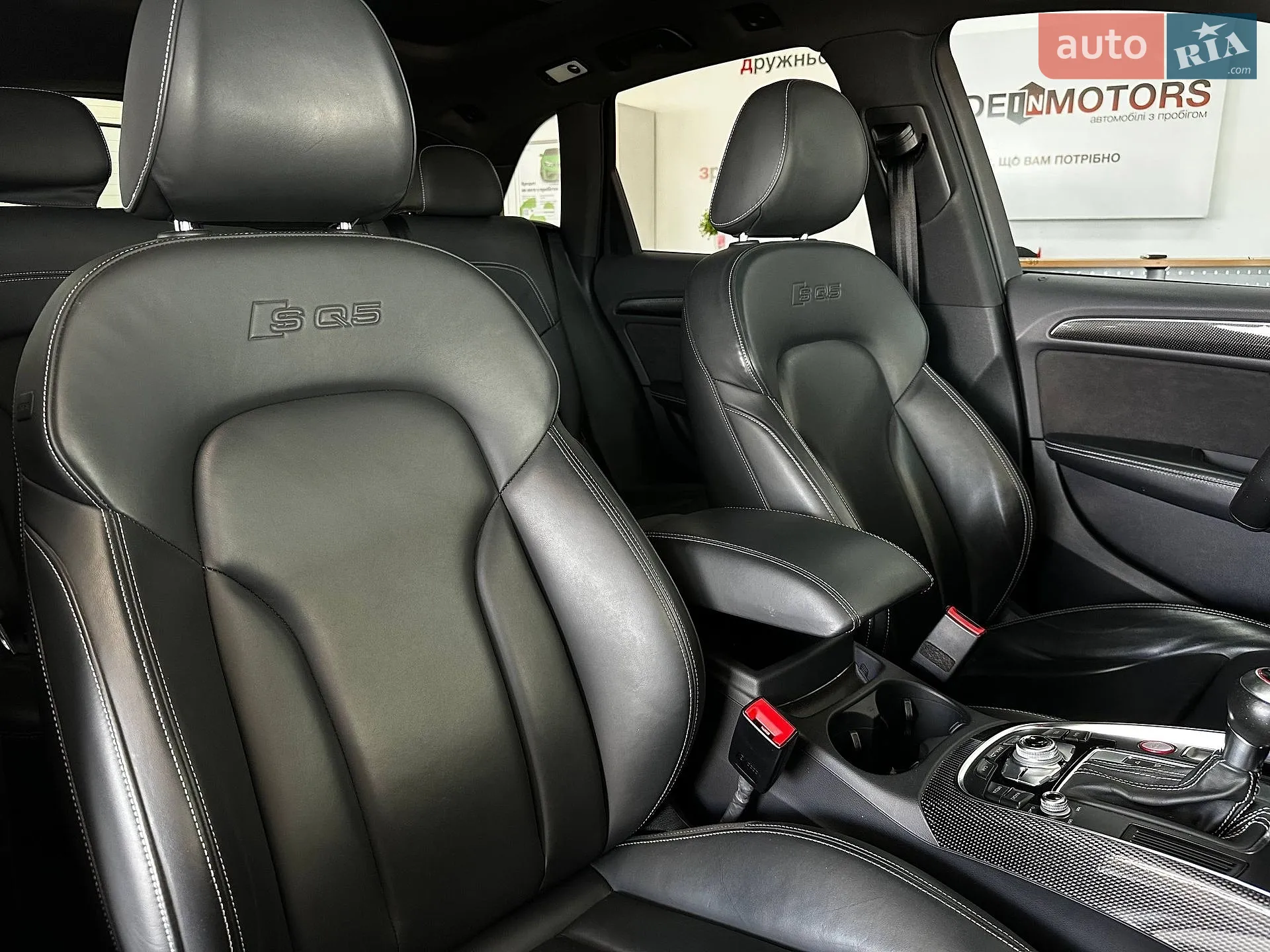 2016 Audi SQ5 - мініатюра 24