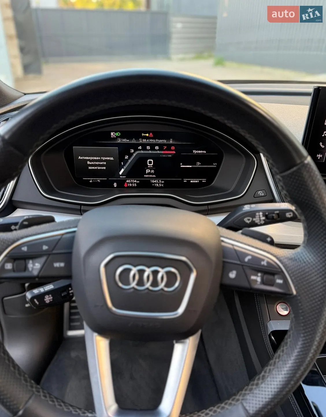 2020 Audi SQ5 - мініатюра 13
