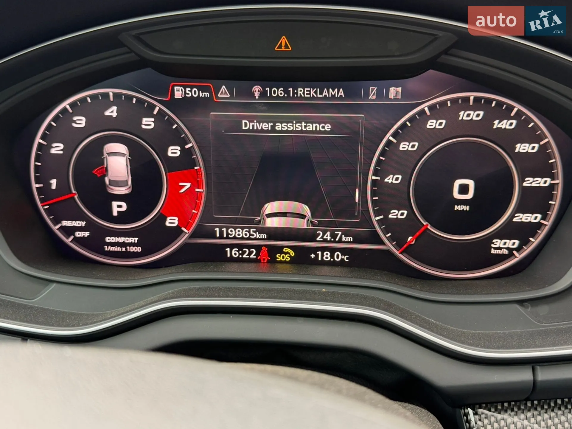 2019 Audi SQ5 - мініатюра 21
