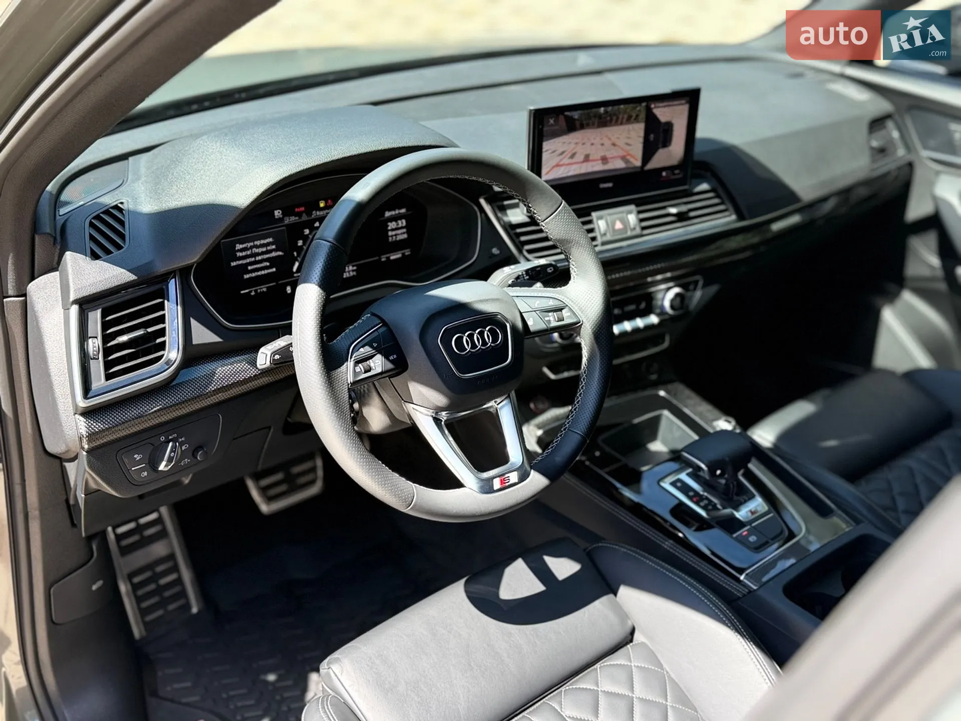 2023 Audi SQ5 - мініатюра 45
