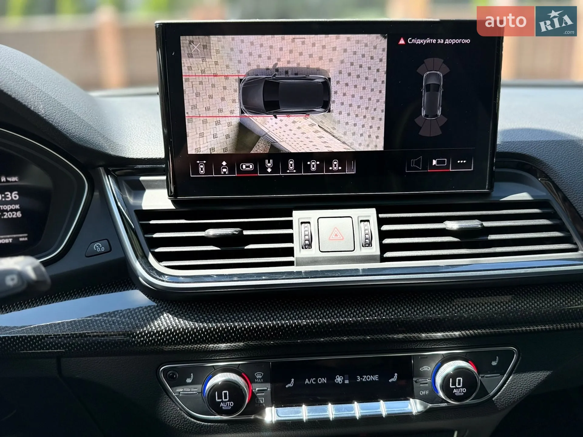 2023 Audi SQ5 - мініатюра 63
