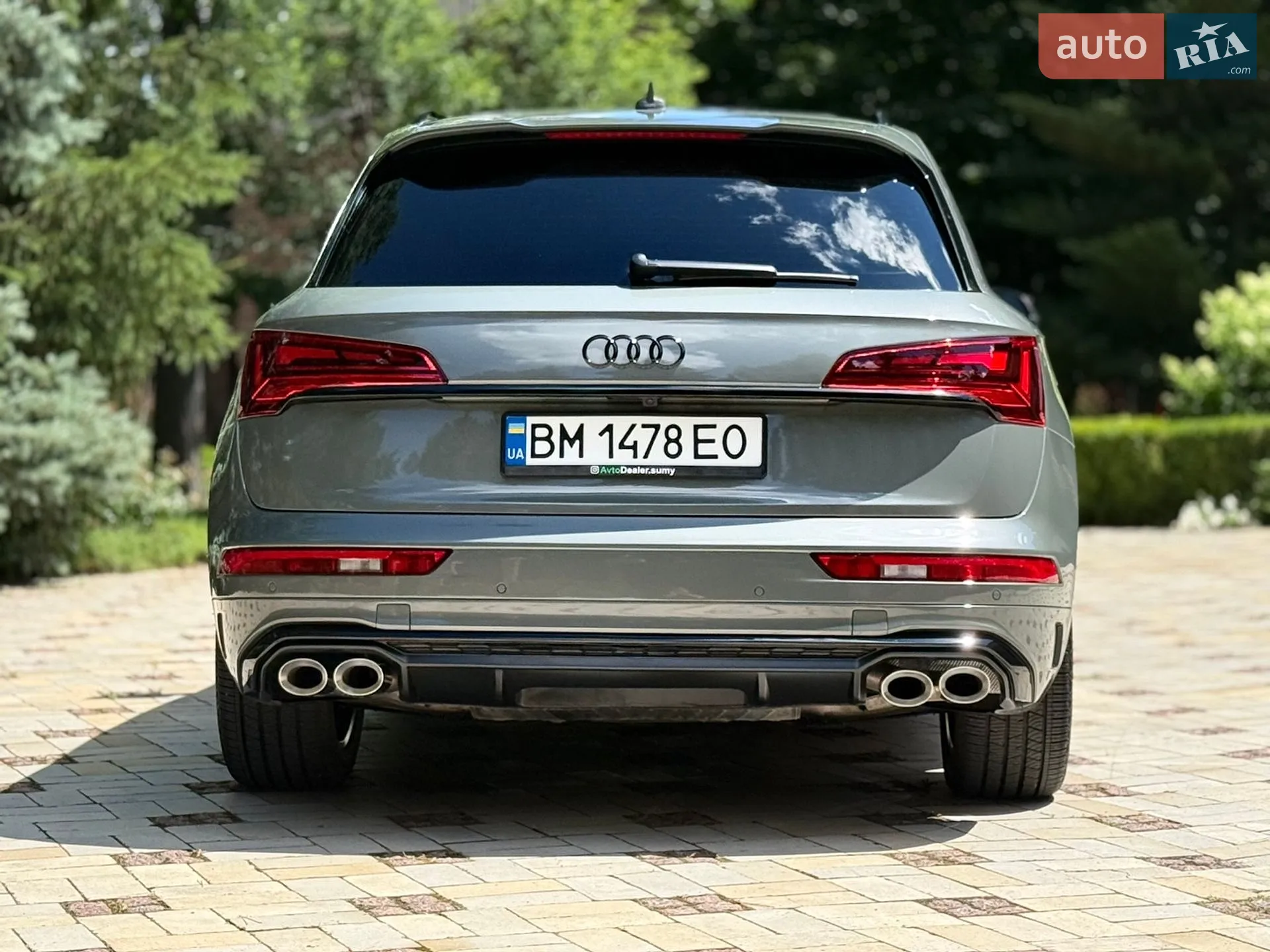 2023 Audi SQ5 - мініатюра 26