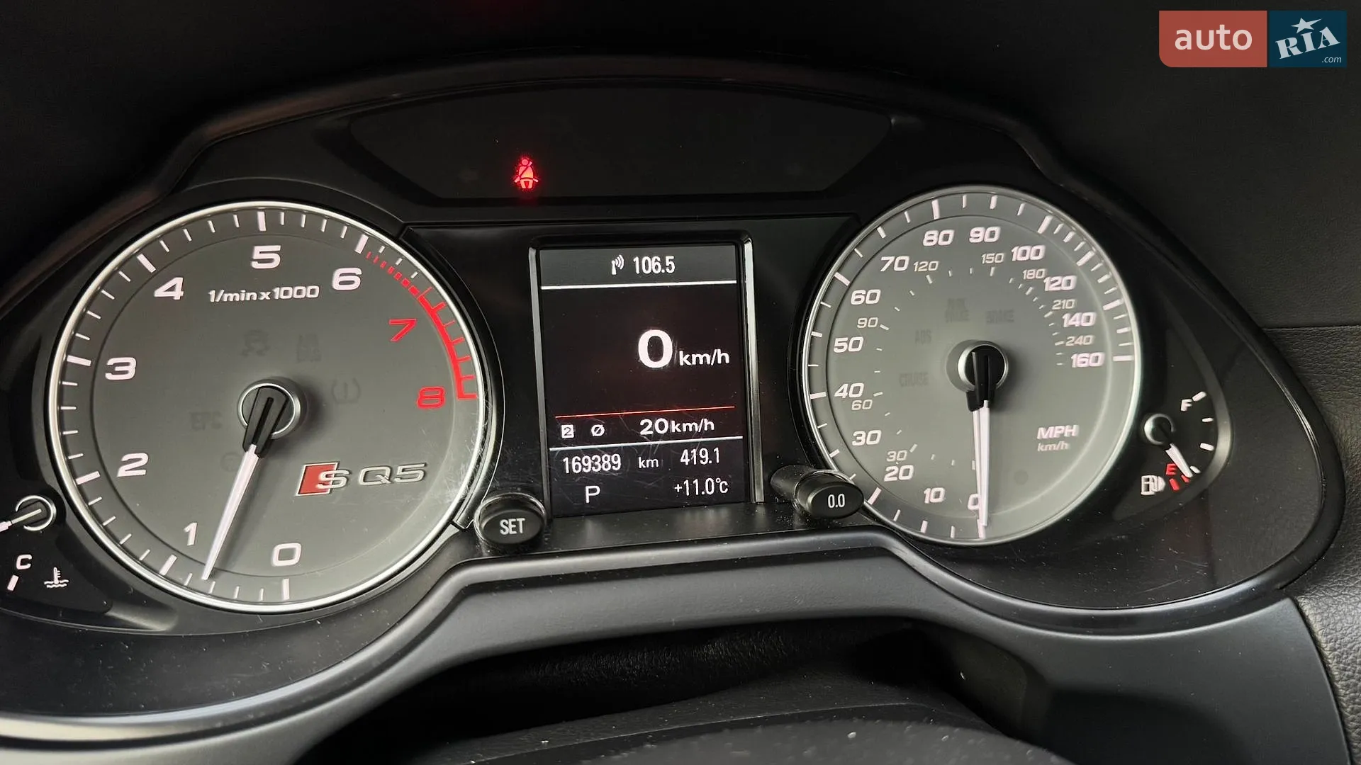 2013 Audi SQ5 - мініатюра 33