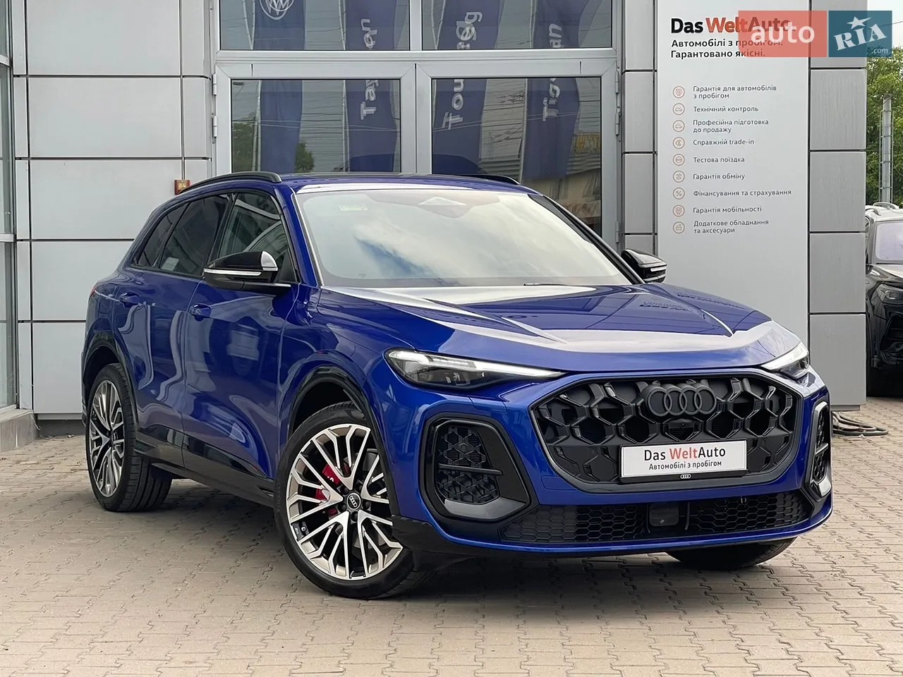 2021 Peugeot 3008 - мініатюра 34