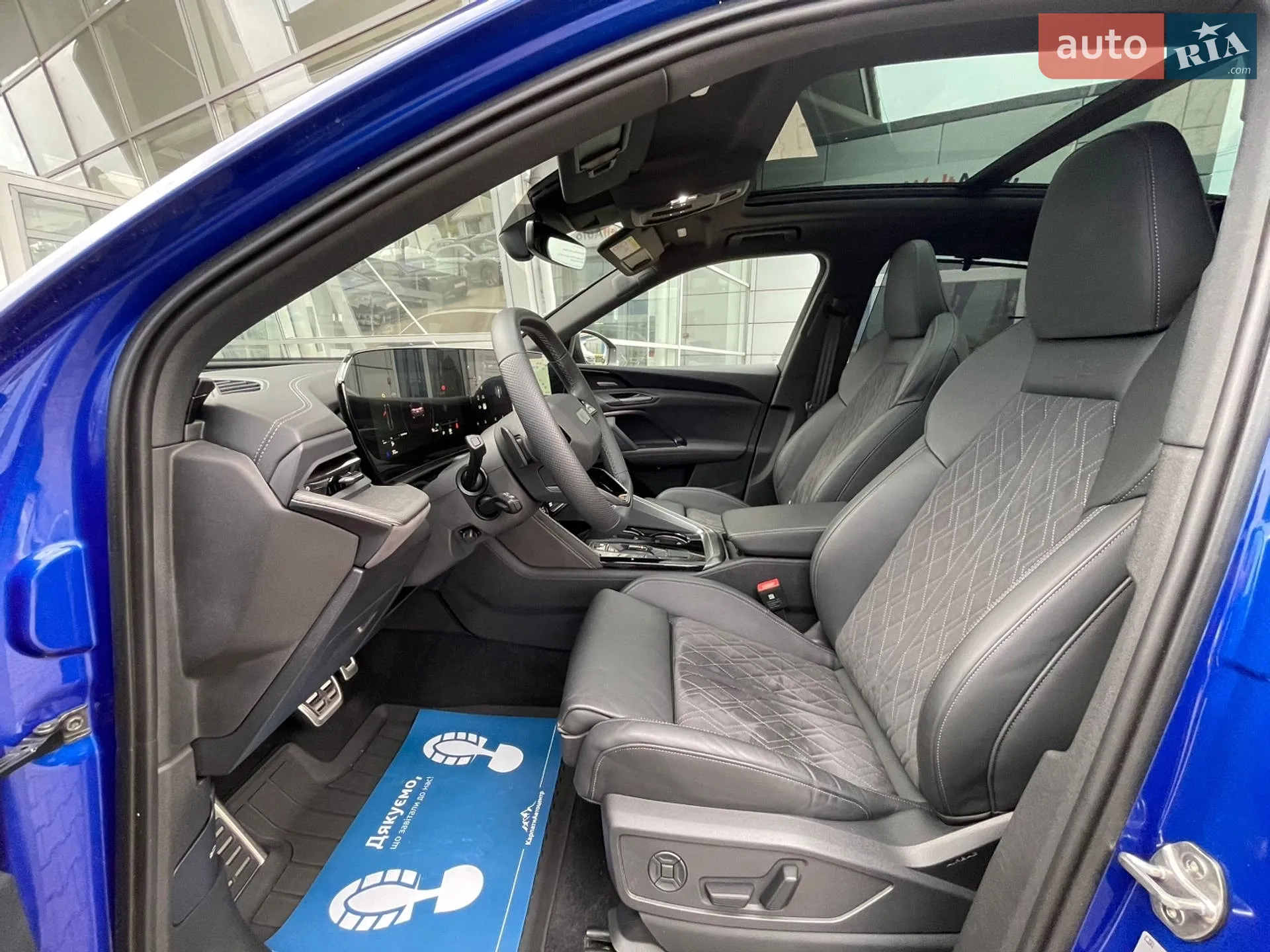 2025 Audi SQ5 - мініатюра 17