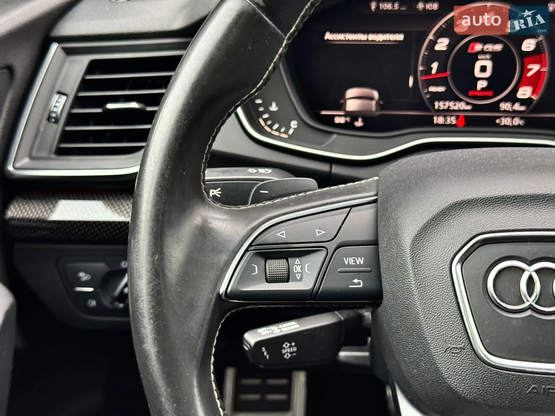 2017 Audi SQ5 - мініатюра 38