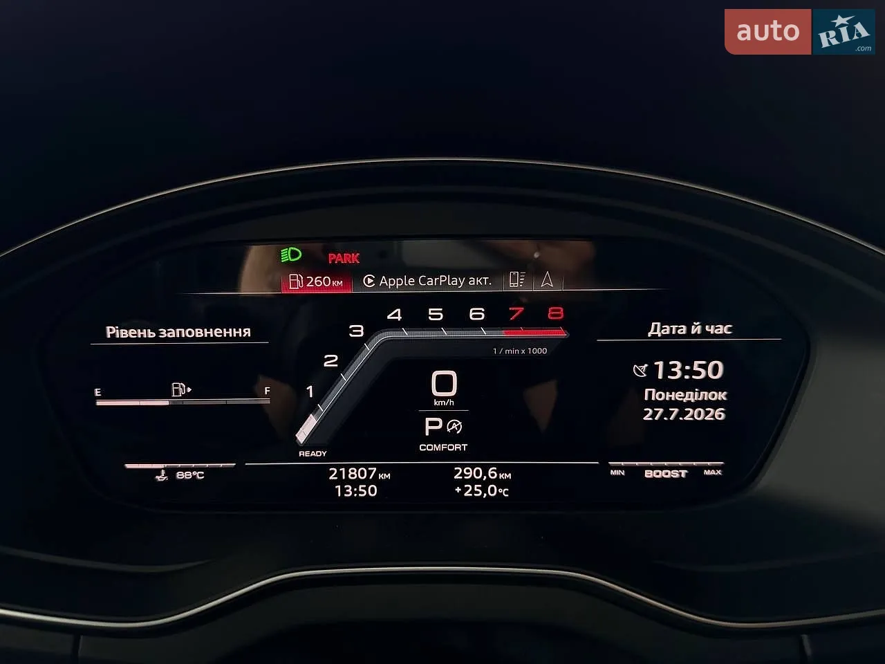 2020 Audi SQ5 - мініатюра 37